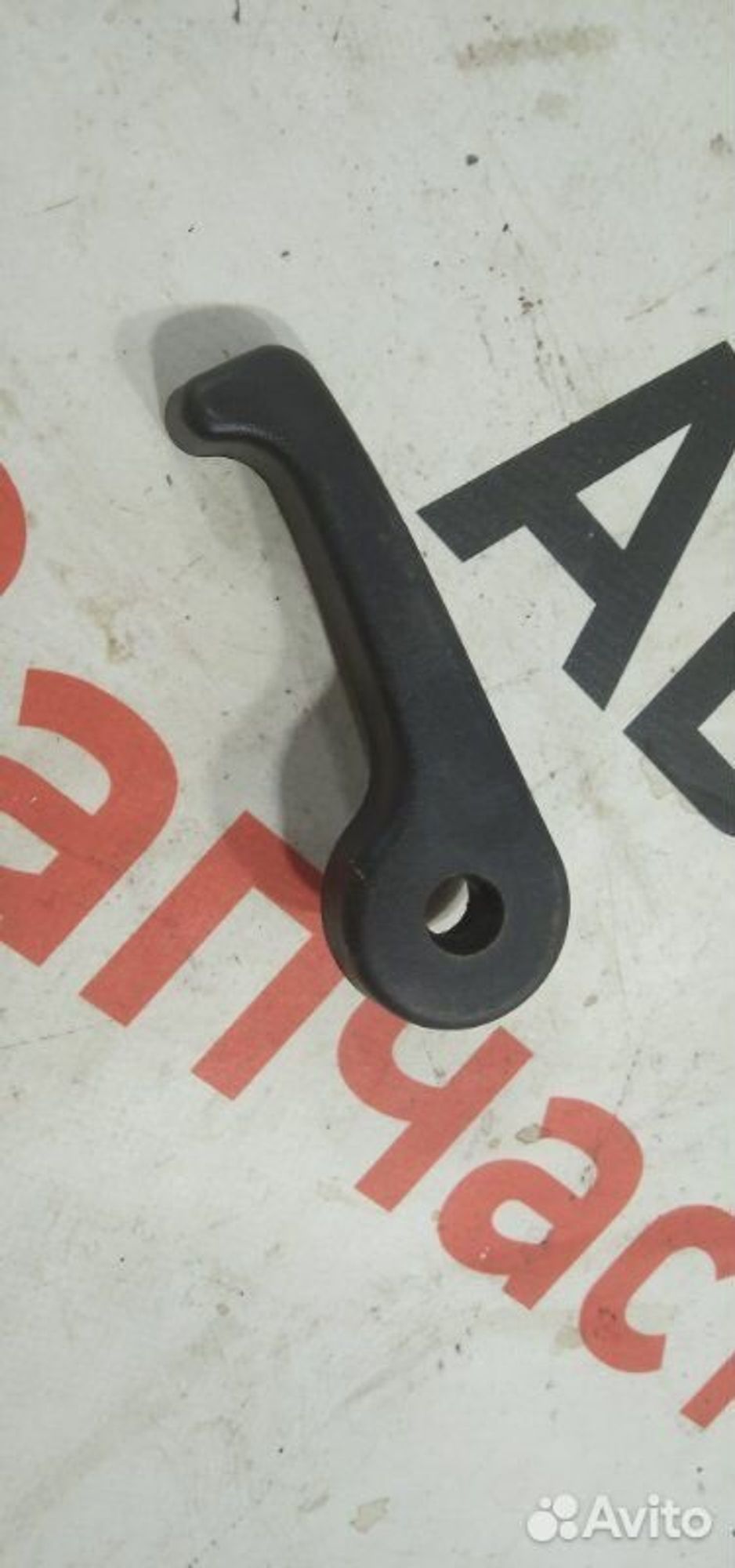 https://gcs.partsauto.market/rn-stockpro.appspot.com/thmbs/afb38d96ab8c9795ecac00e406b21163/84233eb5b189a992111ee8d4e65eecc9/1e3fc1838f80d42b36c83b19ffb5ae11.jpg