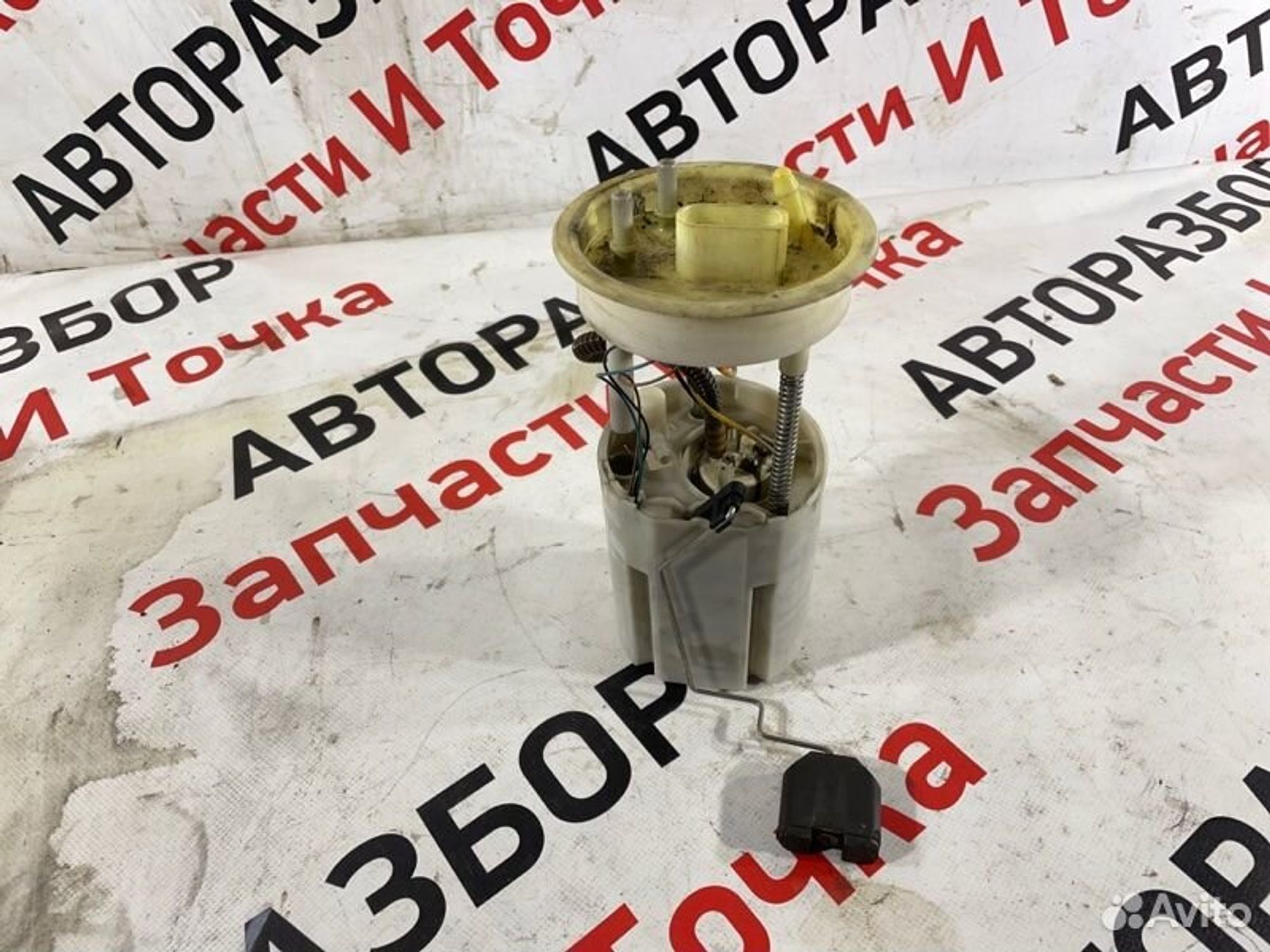 https://gcs.partsauto.market/rn-stockpro.appspot.com/thmbs/afb38d96ab8c9795ecac00e406b21163/84328fbce48be3a80d3a6545eabd8256/47776bc2bd07190232d522d85059a711.jpg
