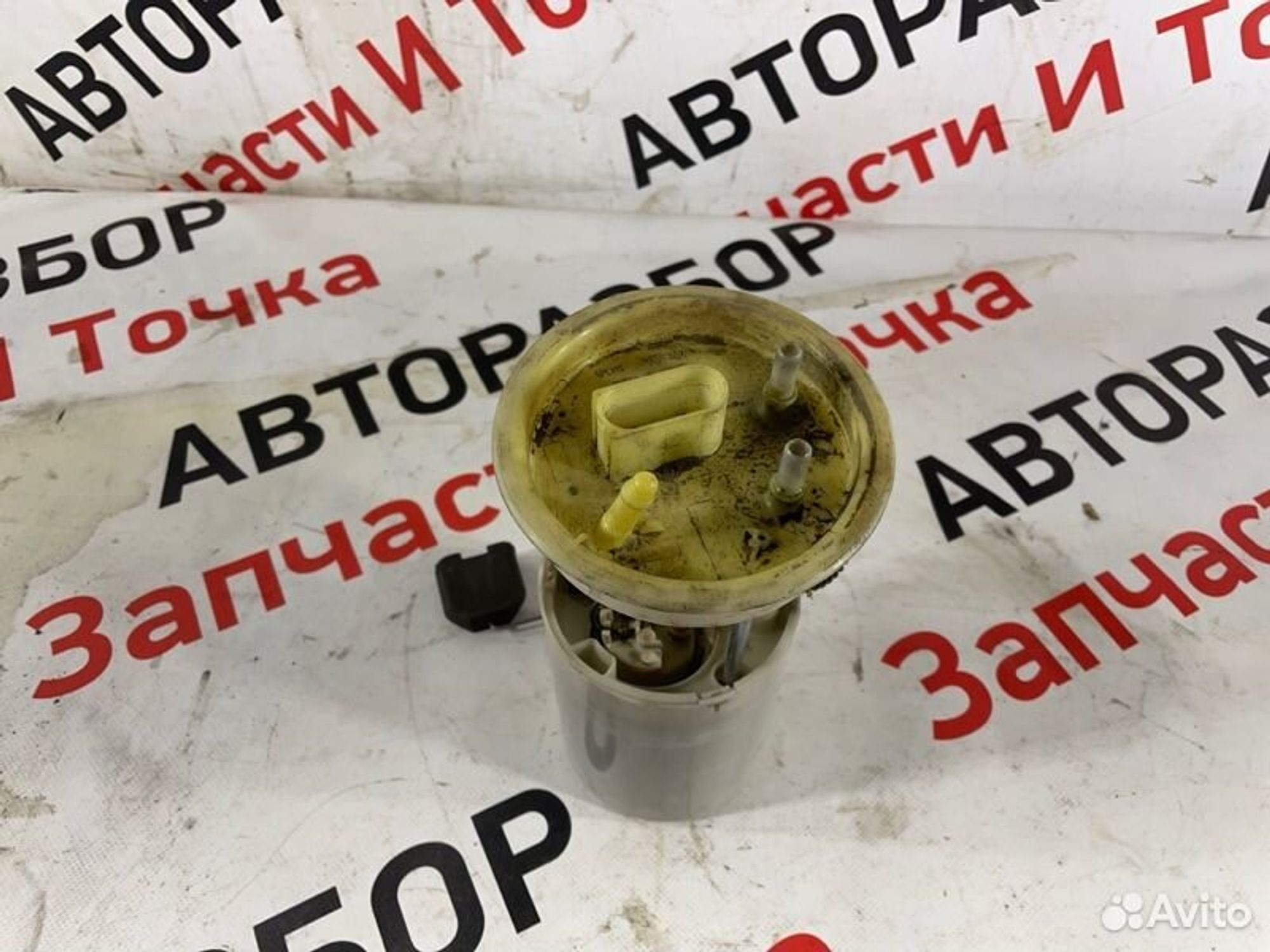 https://gcs.partsauto.market/rn-stockpro.appspot.com/thmbs/afb38d96ab8c9795ecac00e406b21163/84328fbce48be3a80d3a6545eabd8256/b888b2183364a479931a805dcf467c19.jpg