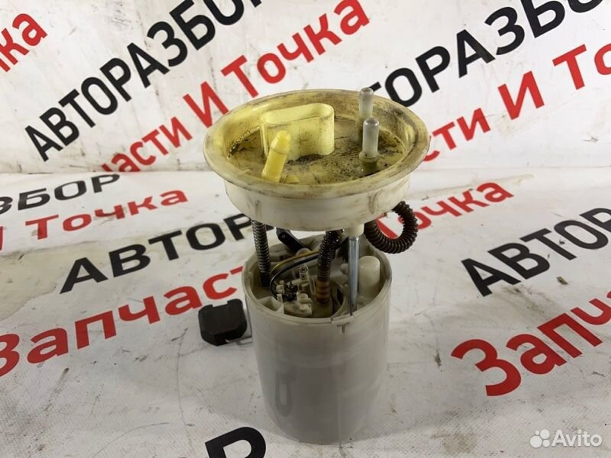 https://gcs.partsauto.market/rn-stockpro.appspot.com/thmbs/afb38d96ab8c9795ecac00e406b21163/84328fbce48be3a80d3a6545eabd8256/e98a6861c9dd0fb449545c8536bf5a61.jpg