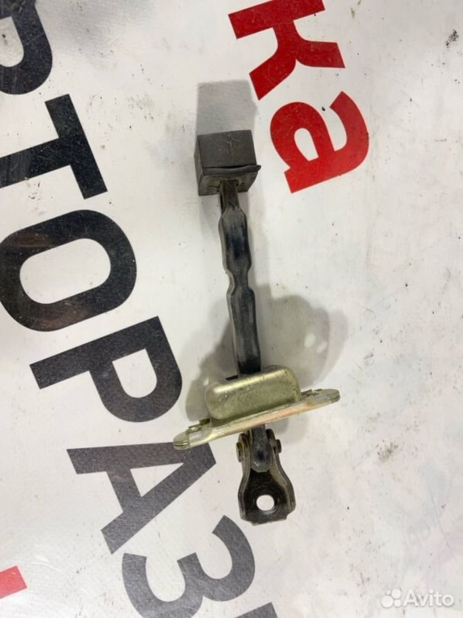 https://gcs.partsauto.market/rn-stockpro.appspot.com/thmbs/afb38d96ab8c9795ecac00e406b21163/8437e503b494a0ec4f6d1db683561263/135a6208aebdd8d0021998916dde332f.jpg