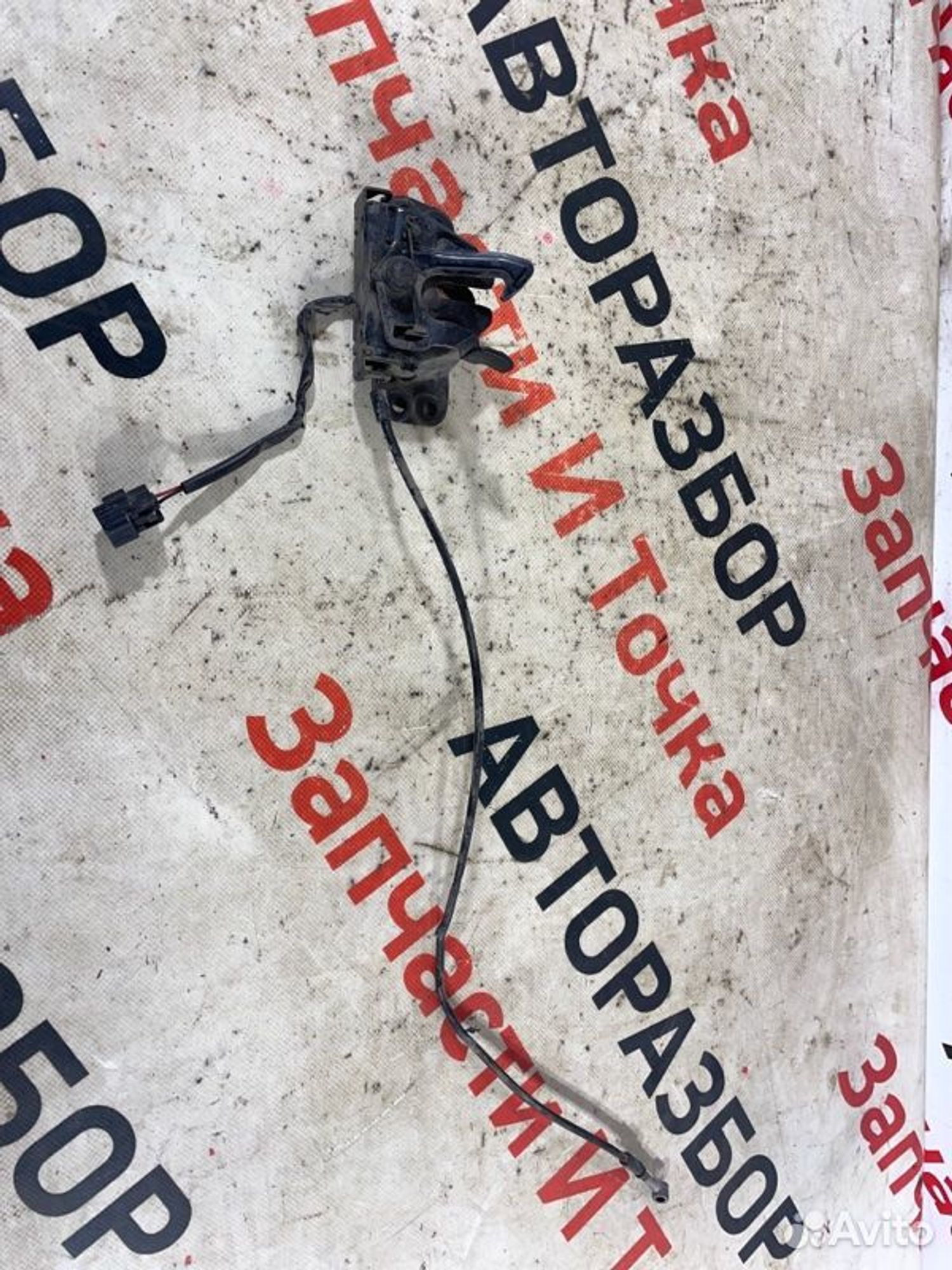 https://gcs.partsauto.market/rn-stockpro.appspot.com/thmbs/afb38d96ab8c9795ecac00e406b21163/84387c2821a0fa71a836e1c6477648a4/21f48169f923164d78c554f39ce923d7.jpg