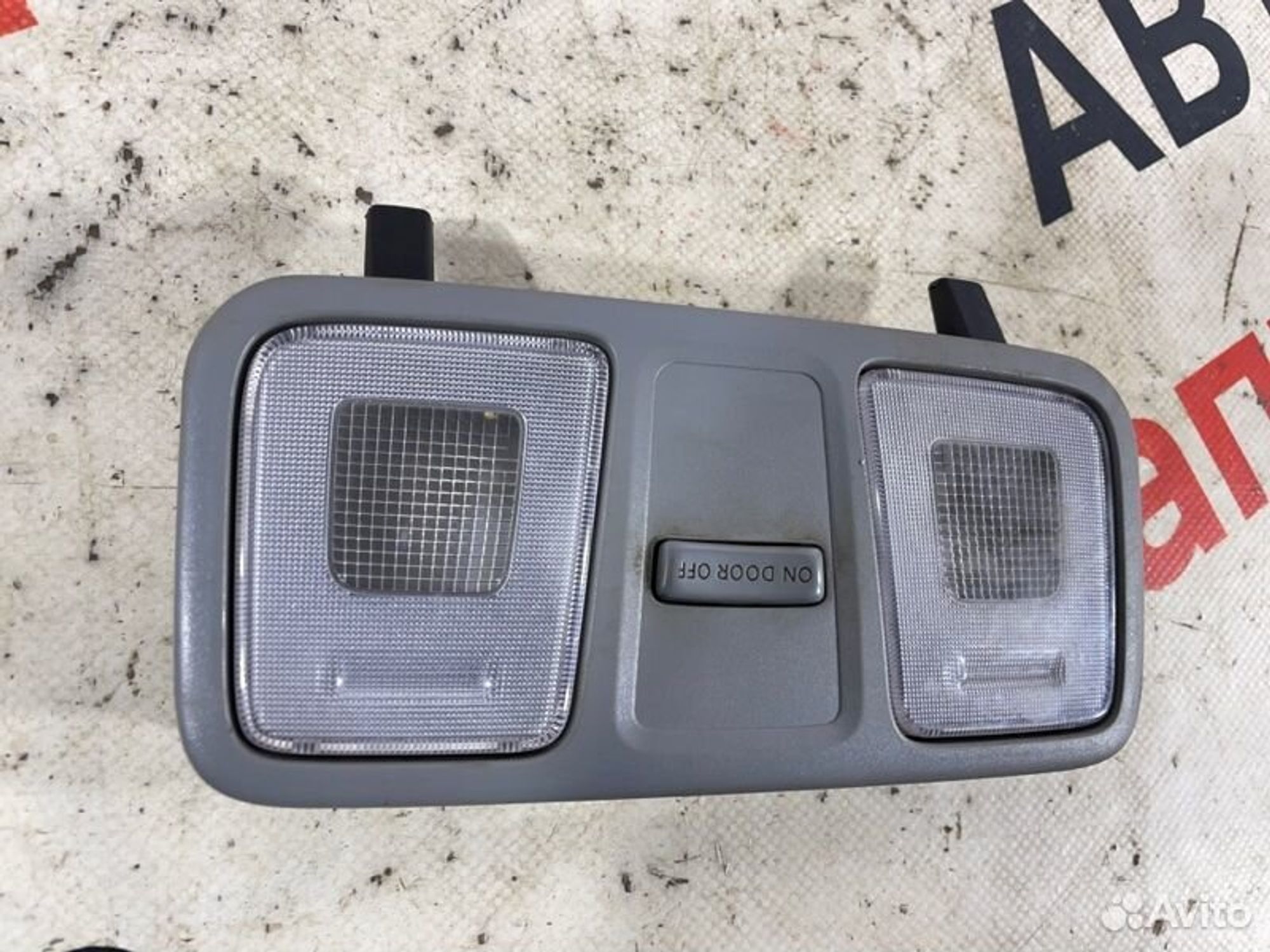 https://gcs.partsauto.market/rn-stockpro.appspot.com/thmbs/afb38d96ab8c9795ecac00e406b21163/84464b08b88f53bcbd27761f73d6af2d/77e0f8f13c558e51d14c7e50c0f29e48.jpg