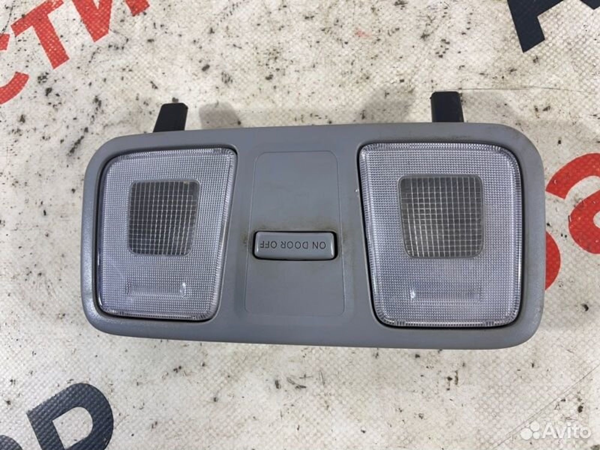 https://gcs.partsauto.market/rn-stockpro.appspot.com/thmbs/afb38d96ab8c9795ecac00e406b21163/84464b08b88f53bcbd27761f73d6af2d/bc59db6374af24b8e2b8d7c6907e1566.jpg