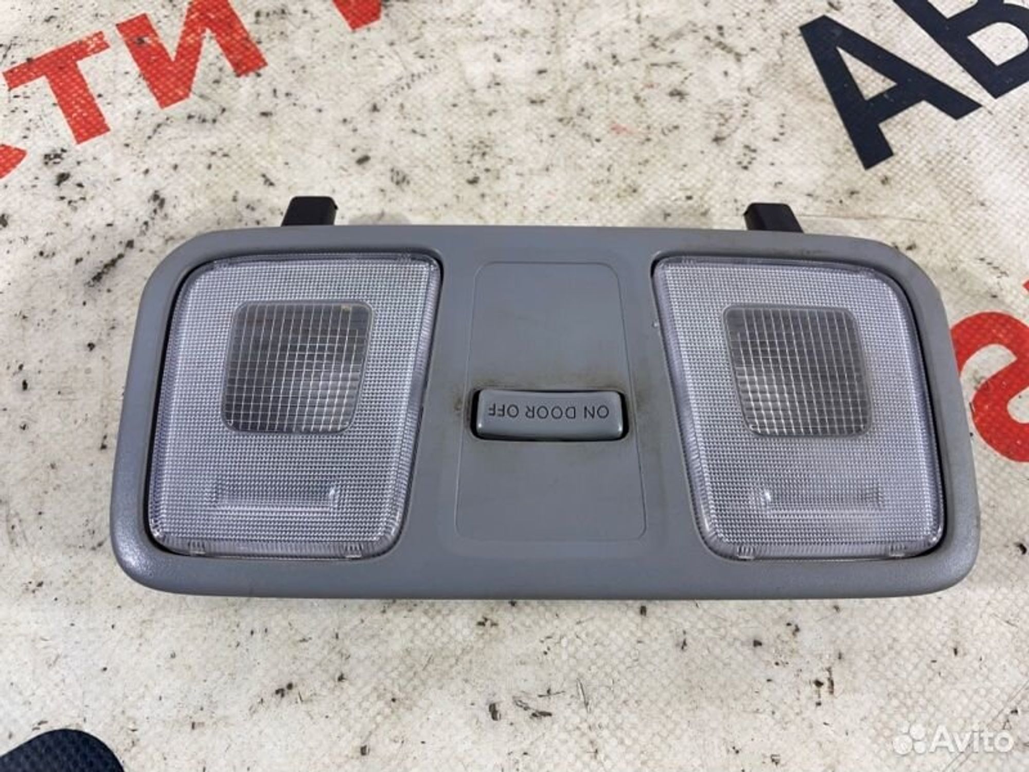 https://gcs.partsauto.market/rn-stockpro.appspot.com/thmbs/afb38d96ab8c9795ecac00e406b21163/84464b08b88f53bcbd27761f73d6af2d/d051c645371b370707a1e91adc556ed0.jpg