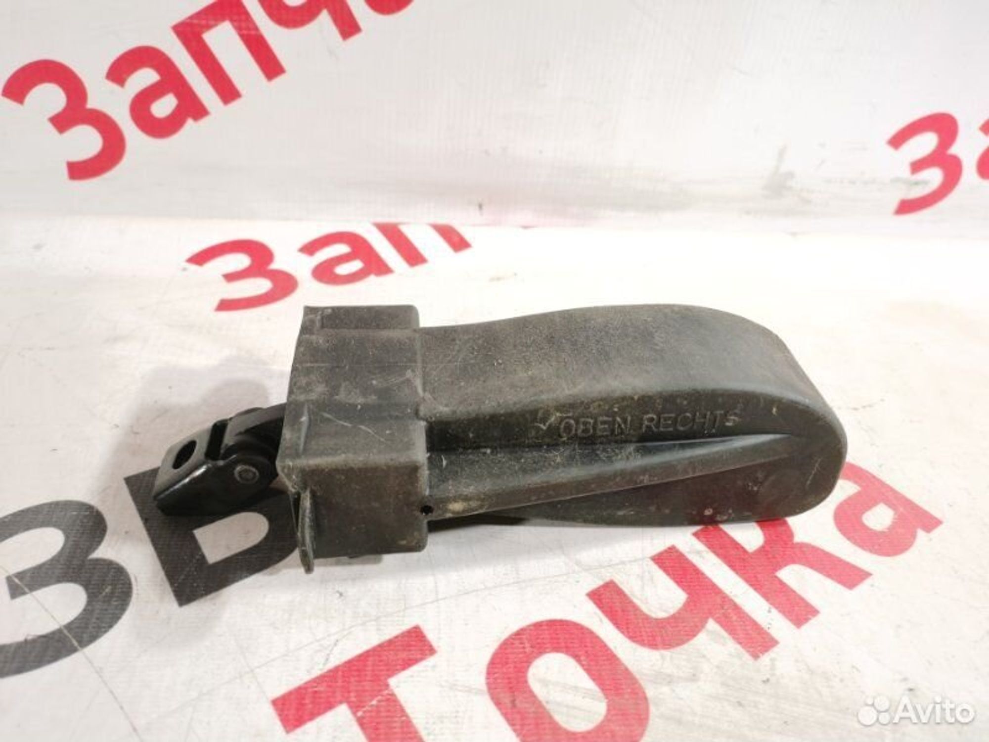 https://gcs.partsauto.market/rn-stockpro.appspot.com/thmbs/afb38d96ab8c9795ecac00e406b21163/844bb1f38ee7500d685c8571c683fd37/bad154cfceb4ddf019676c006b1f1750.jpg