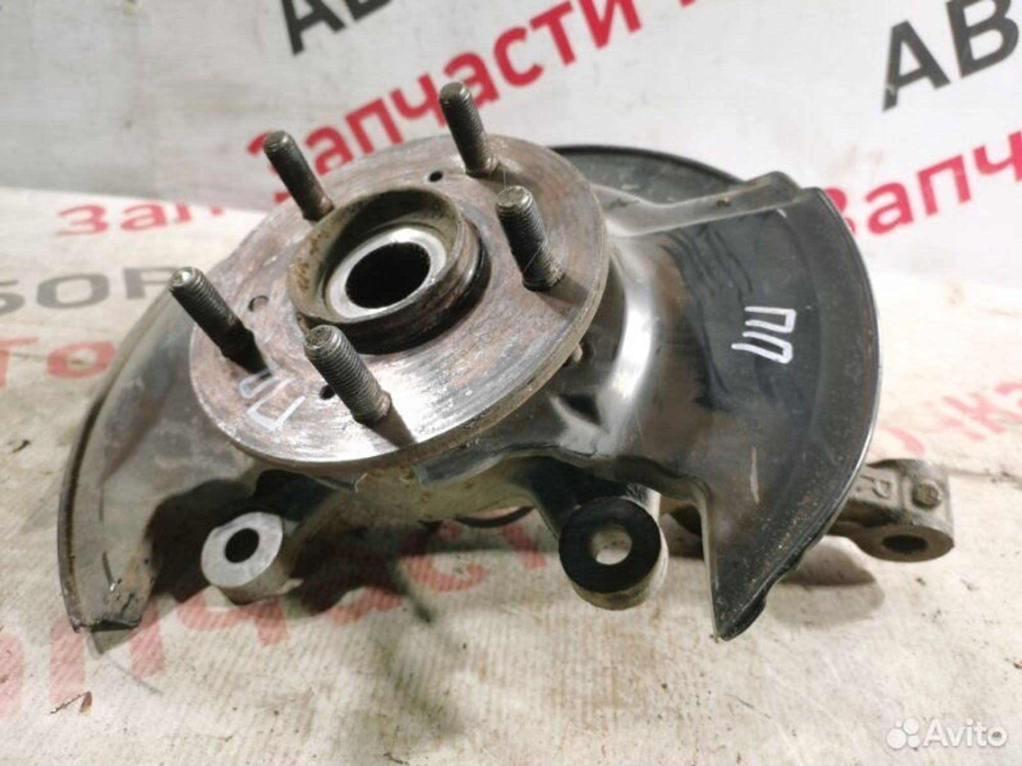 https://gcs.partsauto.market/rn-stockpro.appspot.com/thmbs/afb38d96ab8c9795ecac00e406b21163/845442355b53b3c461d27236138d805e/693e23868b273e6f834ef4327b01e851.jpg