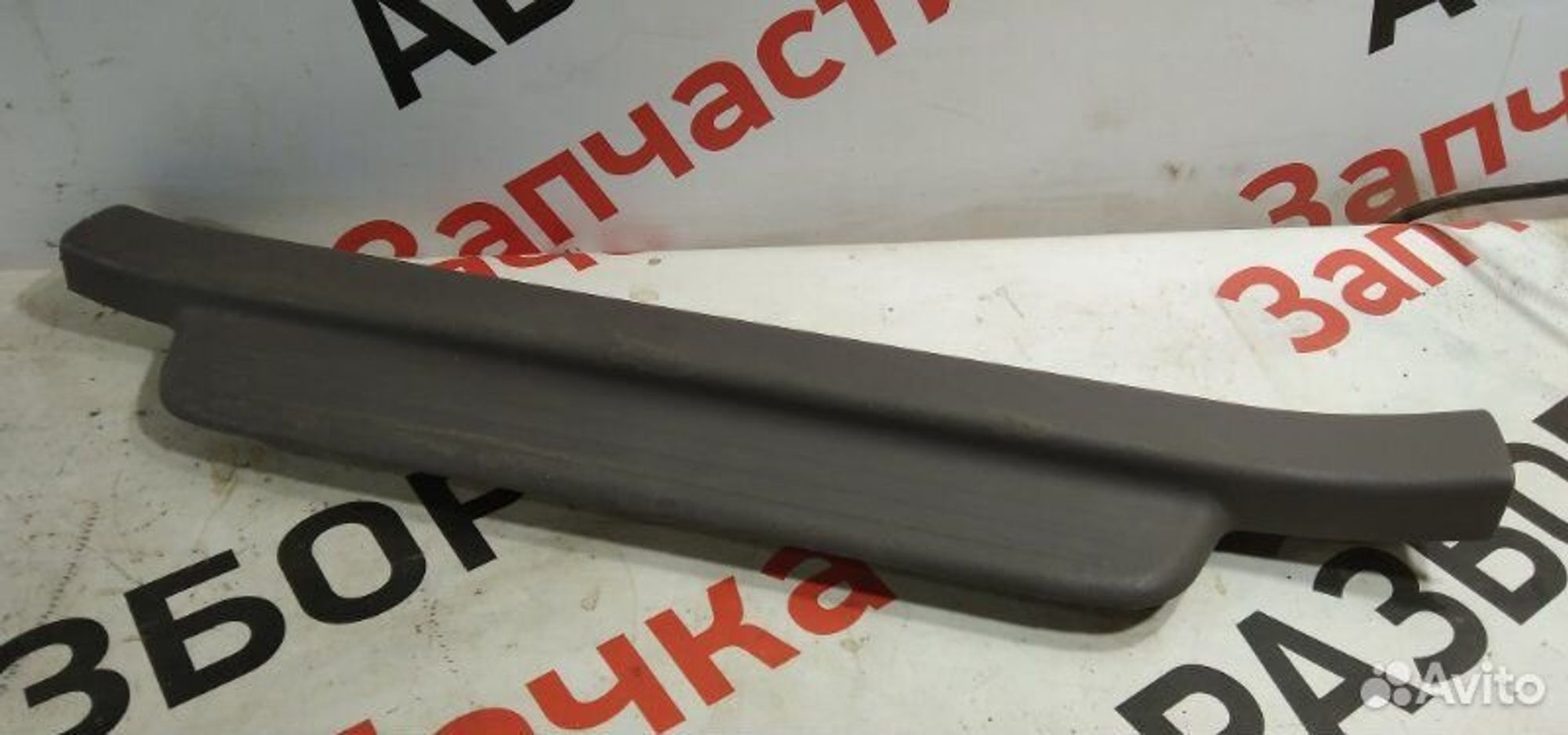 https://gcs.partsauto.market/rn-stockpro.appspot.com/thmbs/afb38d96ab8c9795ecac00e406b21163/84719de4dc7ed30f1065a586c3949cb9/0a22dc18805a1a9c9b803c8ea51bd96a.jpg