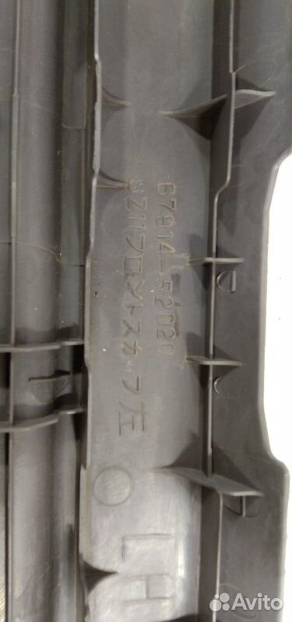 https://gcs.partsauto.market/rn-stockpro.appspot.com/thmbs/afb38d96ab8c9795ecac00e406b21163/84719de4dc7ed30f1065a586c3949cb9/ae37b811ecc7c4db5ccbea7daed6c188.jpg