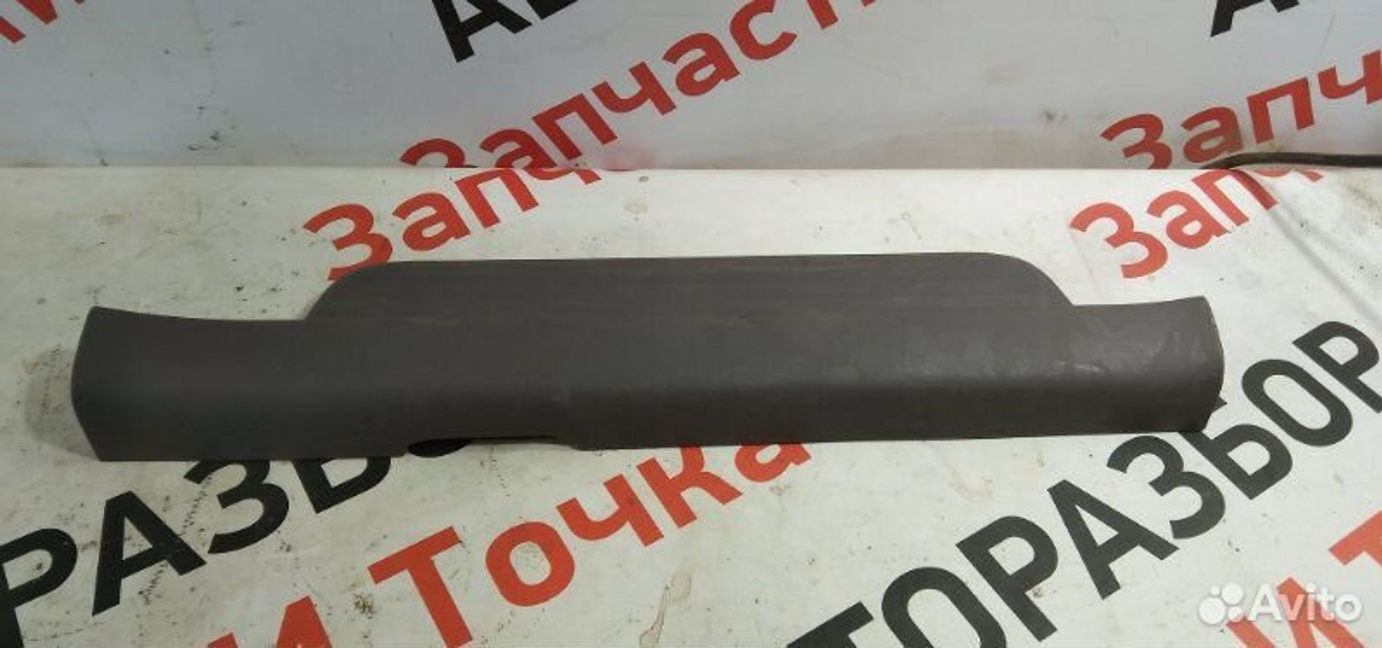 https://gcs.partsauto.market/rn-stockpro.appspot.com/thmbs/afb38d96ab8c9795ecac00e406b21163/84719de4dc7ed30f1065a586c3949cb9/c36d8ab44bb1ebb736d5bbd771b21494.jpg