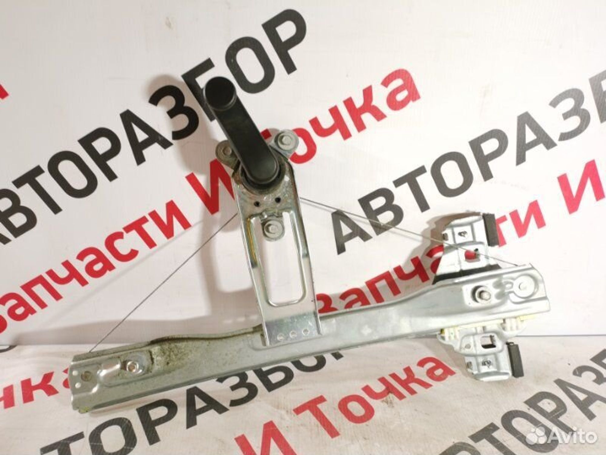 https://gcs.partsauto.market/rn-stockpro.appspot.com/thmbs/afb38d96ab8c9795ecac00e406b21163/847570ececa3e13b20f5920c372f4e3b/37b6939c17b5e815ee6e4ab58ba2e907.jpg