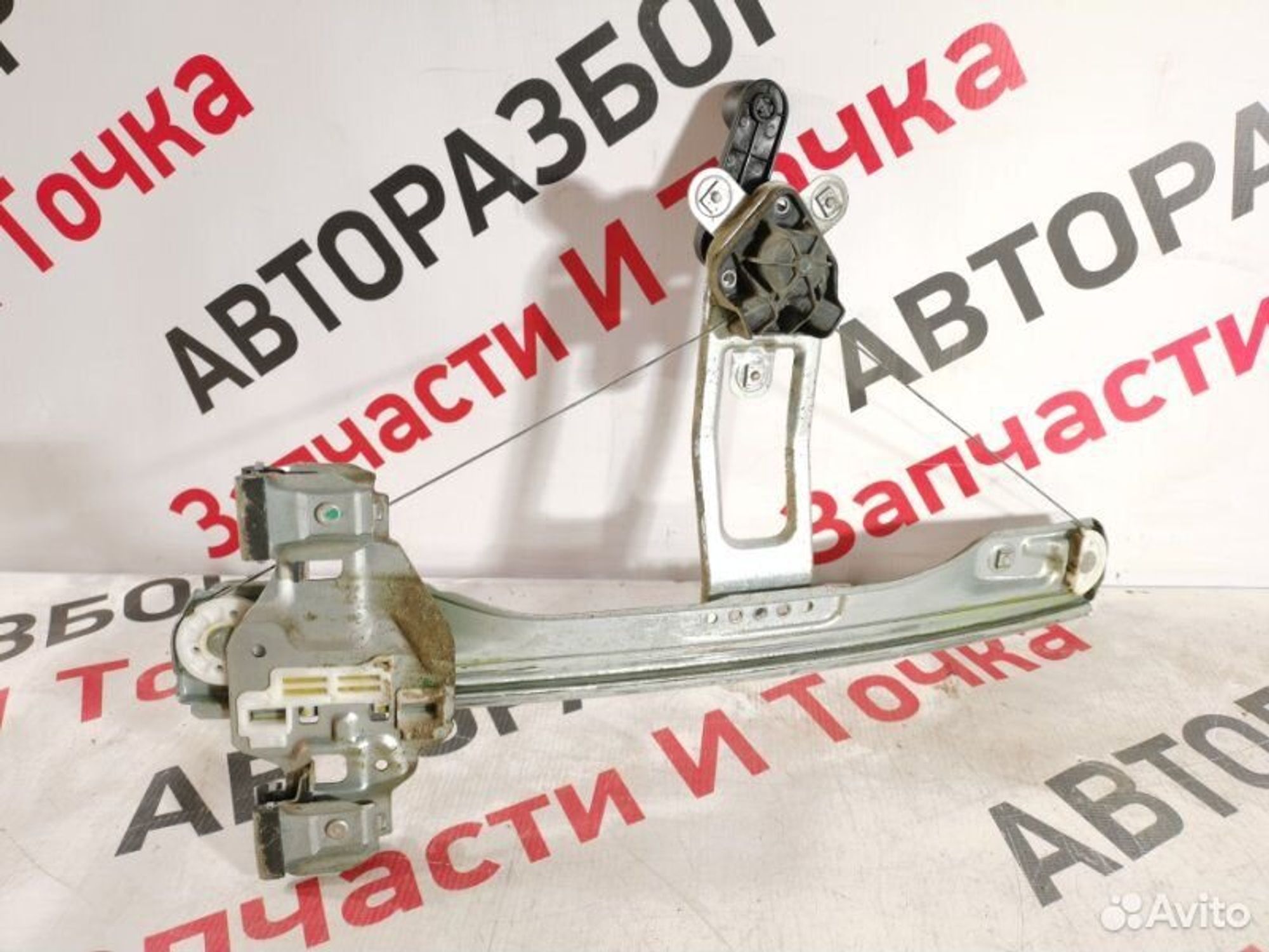 https://gcs.partsauto.market/rn-stockpro.appspot.com/thmbs/afb38d96ab8c9795ecac00e406b21163/847570ececa3e13b20f5920c372f4e3b/cfff03fa273b9adf203ca14222e3b562.jpg