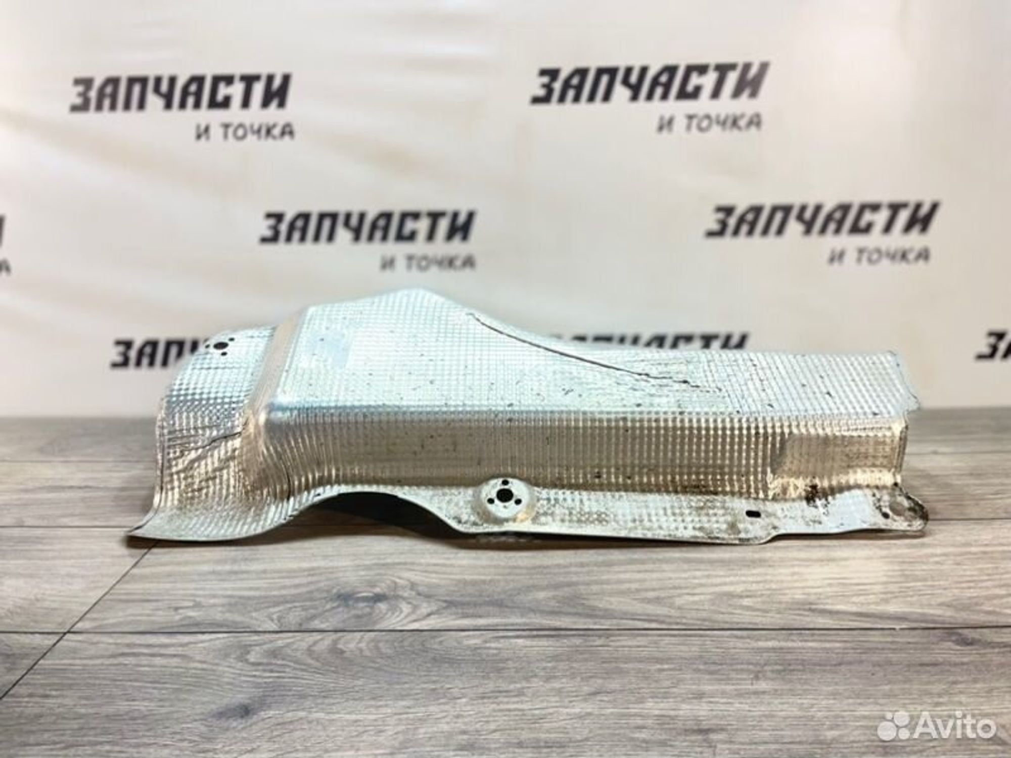 https://gcs.partsauto.market/rn-stockpro.appspot.com/thmbs/afb38d96ab8c9795ecac00e406b21163/847db1a2a90b49012f25af11fc9959ce/2a9cc1570d2ba5ef388c2bb7cf8e9c0e.jpg