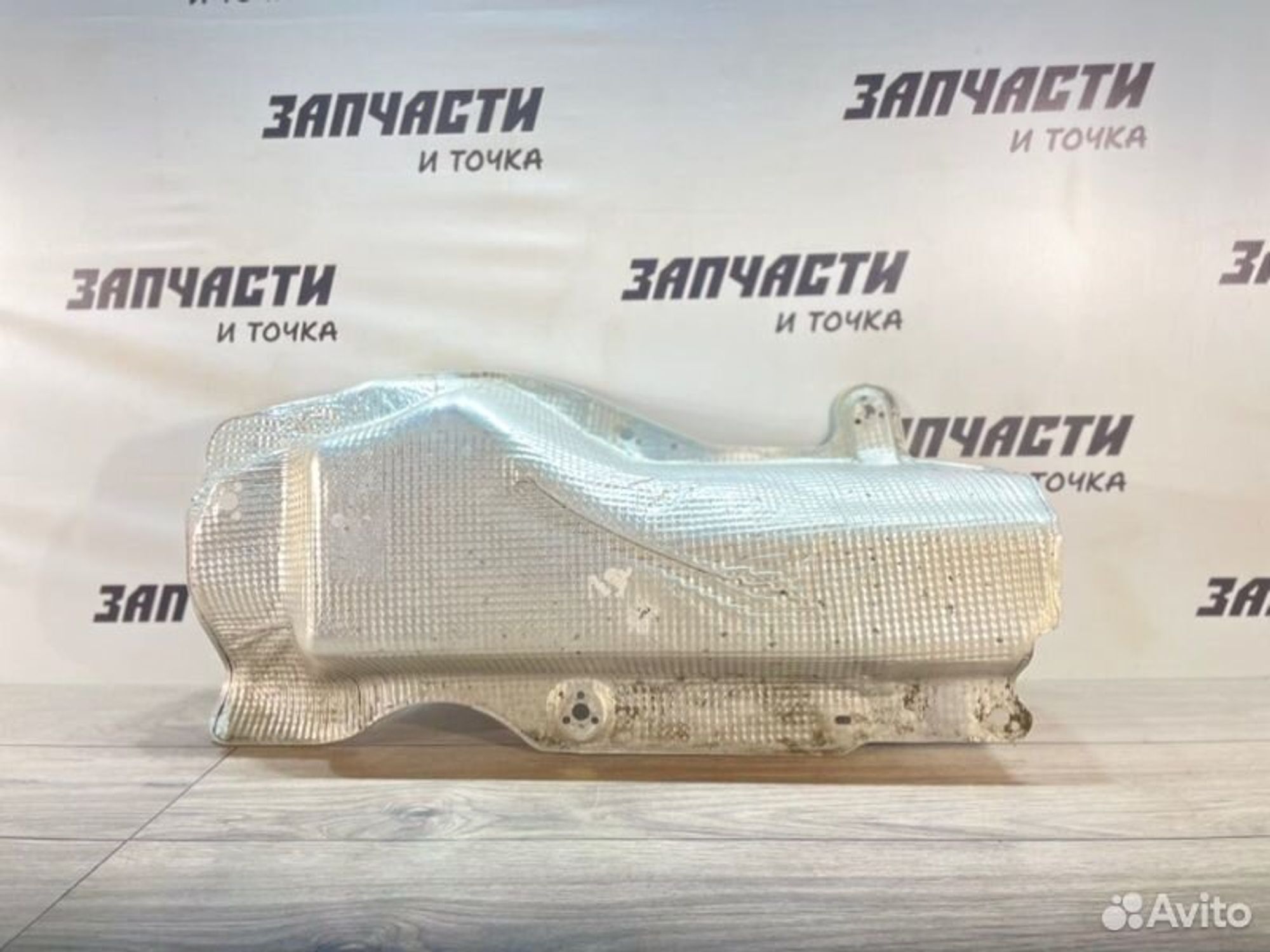 https://gcs.partsauto.market/rn-stockpro.appspot.com/thmbs/afb38d96ab8c9795ecac00e406b21163/847db1a2a90b49012f25af11fc9959ce/be63eb66867253852a48914900ac8c0e.jpg