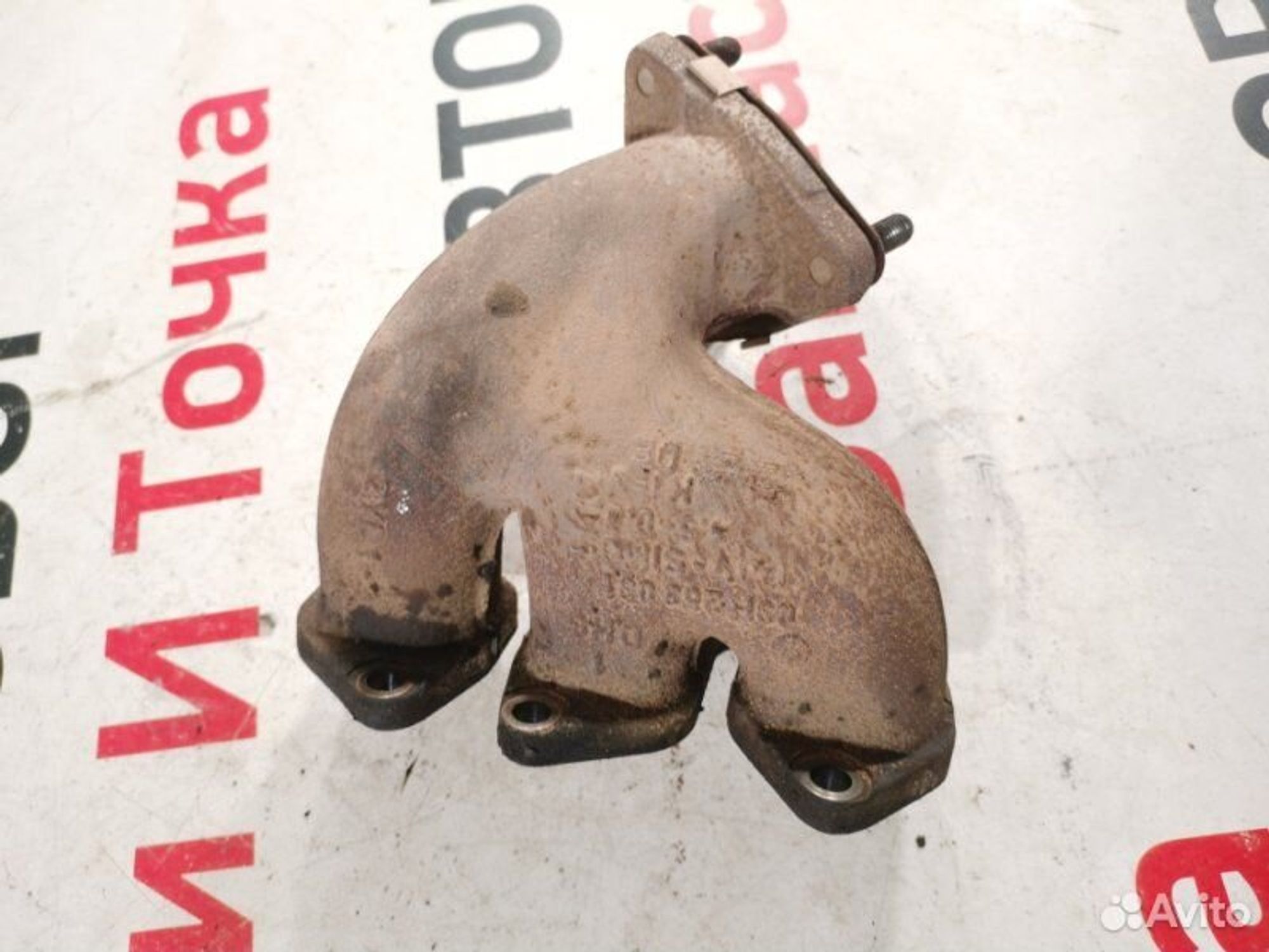 https://gcs.partsauto.market/rn-stockpro.appspot.com/thmbs/afb38d96ab8c9795ecac00e406b21163/8481678fc6b18b2856c76403af947df2/284ae3eef9b3a927524b91dc014cb5e8.jpg