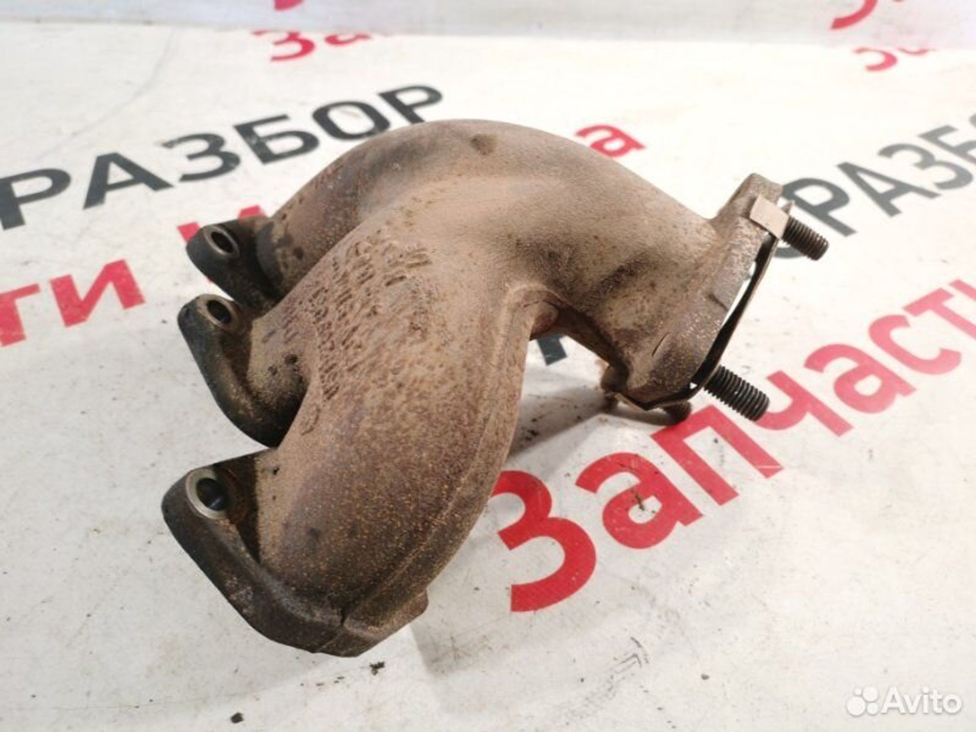 https://gcs.partsauto.market/rn-stockpro.appspot.com/thmbs/afb38d96ab8c9795ecac00e406b21163/8481678fc6b18b2856c76403af947df2/b1ca7707f50b7fcd6d3ddd8f5e70d59c.jpg