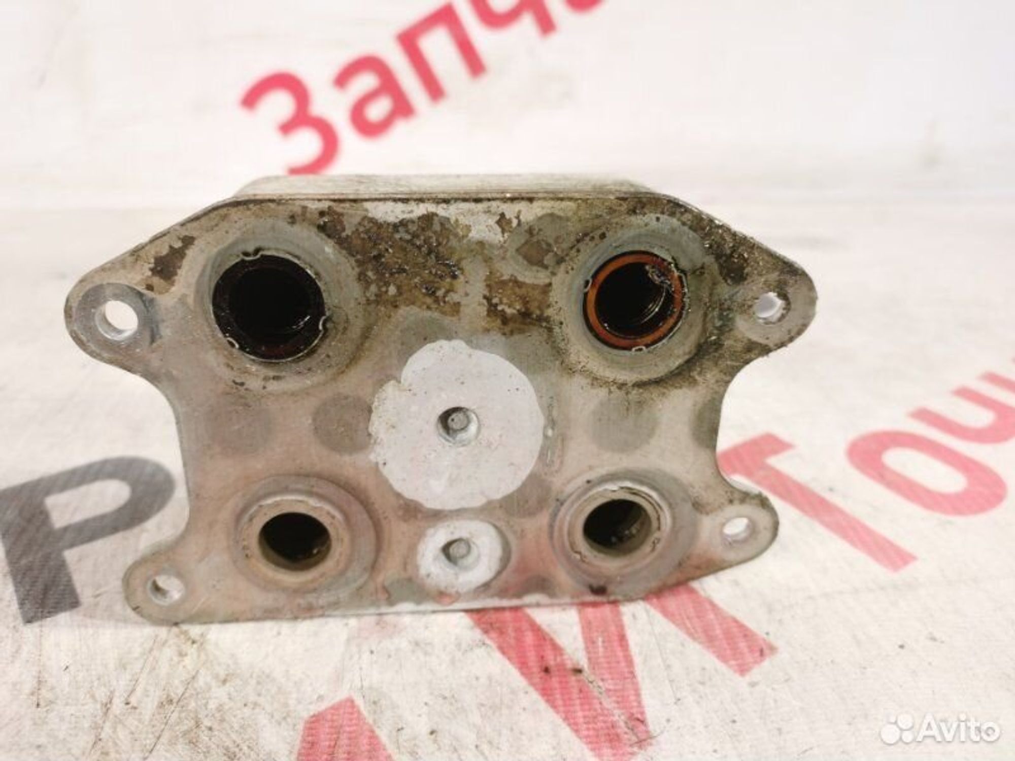 https://gcs.partsauto.market/rn-stockpro.appspot.com/thmbs/afb38d96ab8c9795ecac00e406b21163/849358fde0fdacb6a5ff804d5302df81/a1a49bf5e192ba2e323b48a9989f90cf.jpg