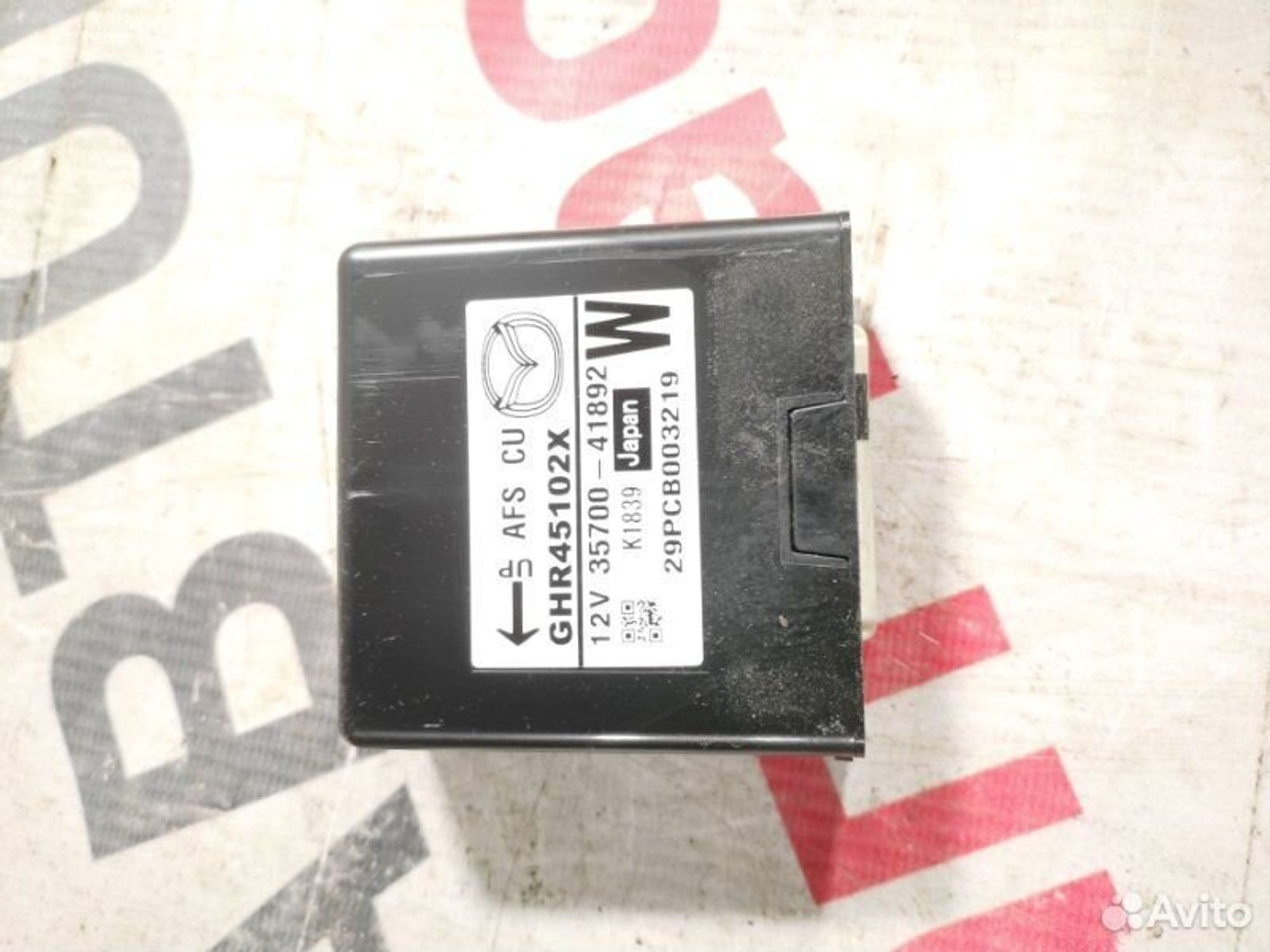 https://gcs.partsauto.market/rn-stockpro.appspot.com/thmbs/afb38d96ab8c9795ecac00e406b21163/849dc9826fe177d55949d2fc1ca9e77b/4fd11f2de6e54ad127683fb98061b809.jpg