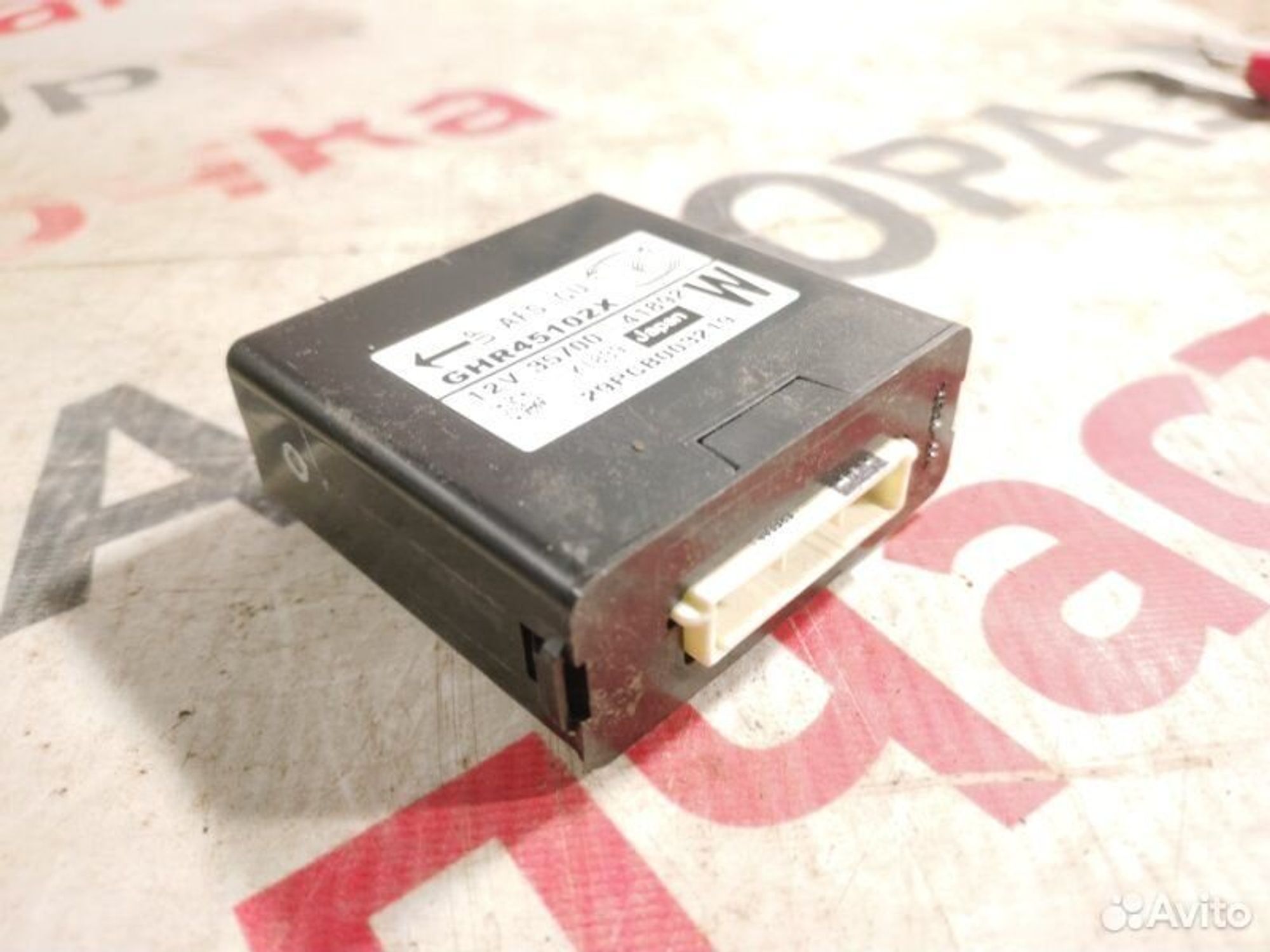 https://gcs.partsauto.market/rn-stockpro.appspot.com/thmbs/afb38d96ab8c9795ecac00e406b21163/849dc9826fe177d55949d2fc1ca9e77b/676c2d95370171b50f46679e89a6de57.jpg