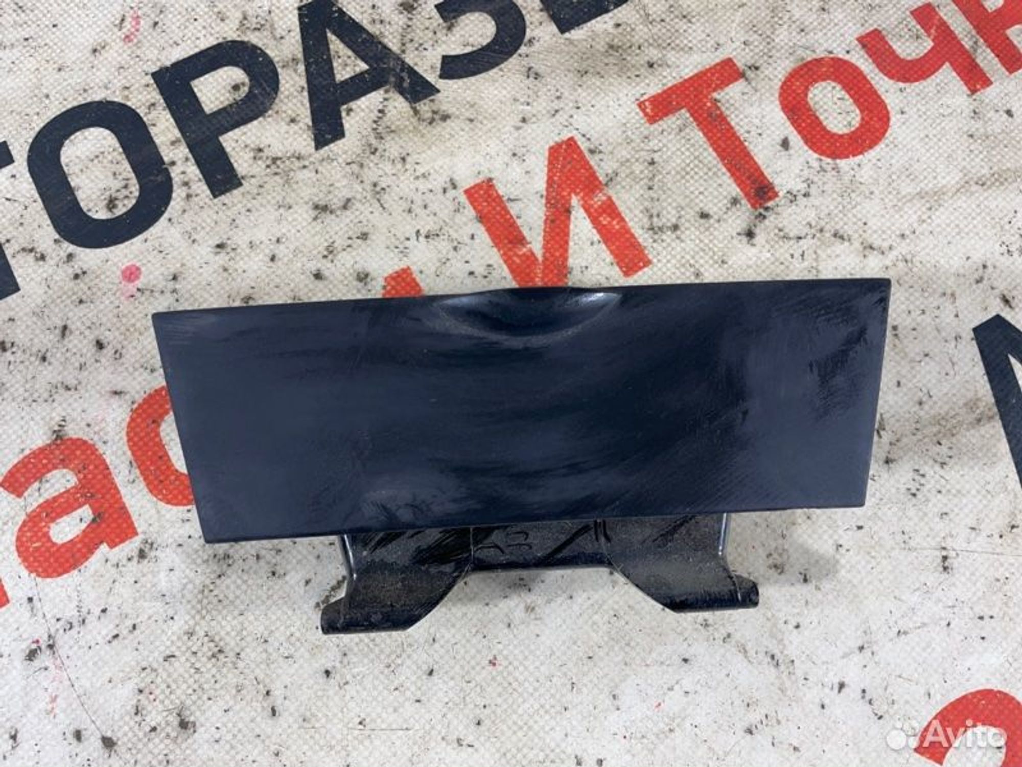 https://gcs.partsauto.market/rn-stockpro.appspot.com/thmbs/afb38d96ab8c9795ecac00e406b21163/84b2d851a40086c5eafa6c736bbc107b/4aaed9a881b1d87eab614ff03ee9ce78.jpg
