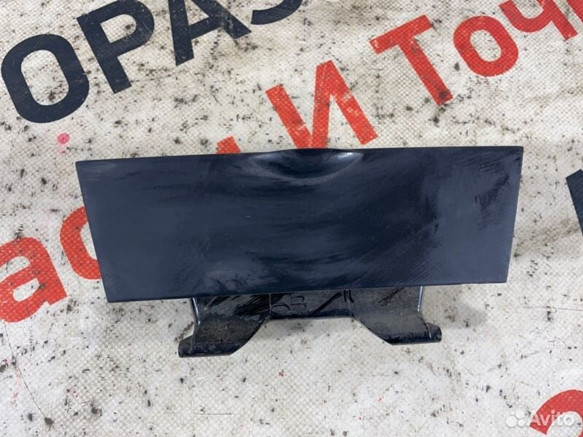 https://gcs.partsauto.market/rn-stockpro.appspot.com/thmbs/afb38d96ab8c9795ecac00e406b21163/84b2d851a40086c5eafa6c736bbc107b/ab21ae67ee5c08617d71c3d1b981f2c5.jpg