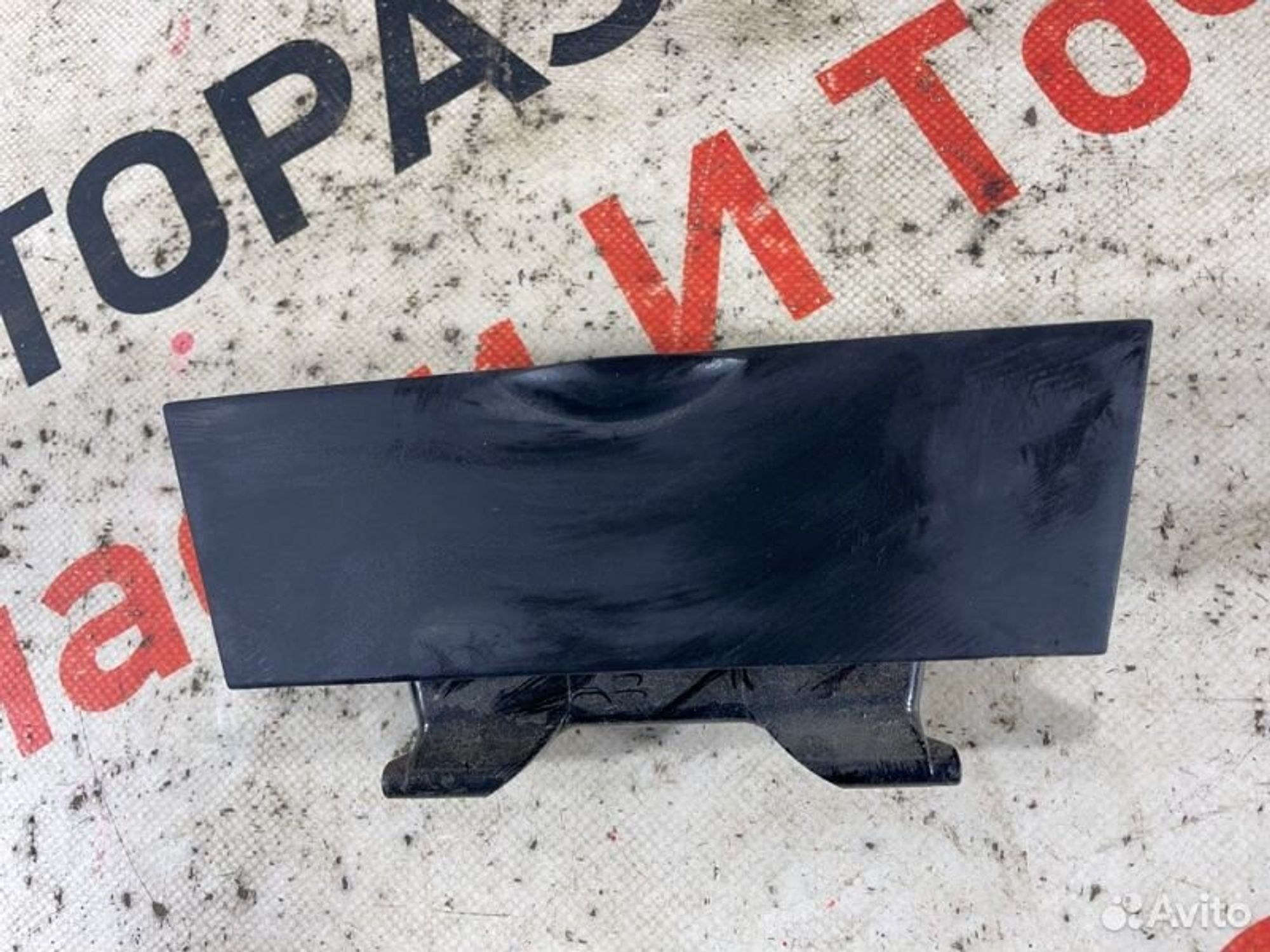https://gcs.partsauto.market/rn-stockpro.appspot.com/thmbs/afb38d96ab8c9795ecac00e406b21163/84b2d851a40086c5eafa6c736bbc107b/b628cc74287120ef3c6b32f1456276af.jpg