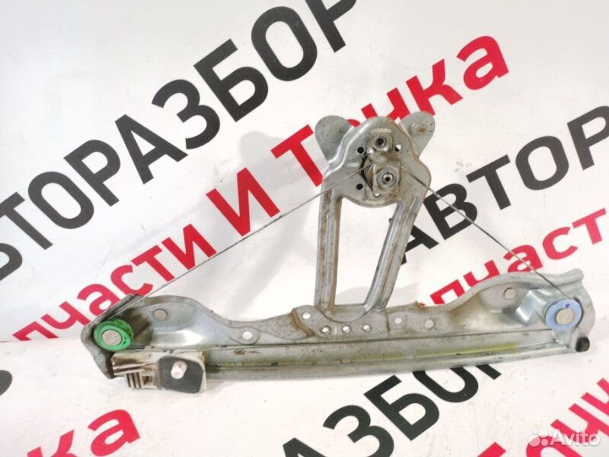 https://gcs.partsauto.market/rn-stockpro.appspot.com/thmbs/afb38d96ab8c9795ecac00e406b21163/84b38c5ca9105241cbfa7341fd8885ab/cd6c9d81c72c67cf2b5c4031ef8d1414.jpg
