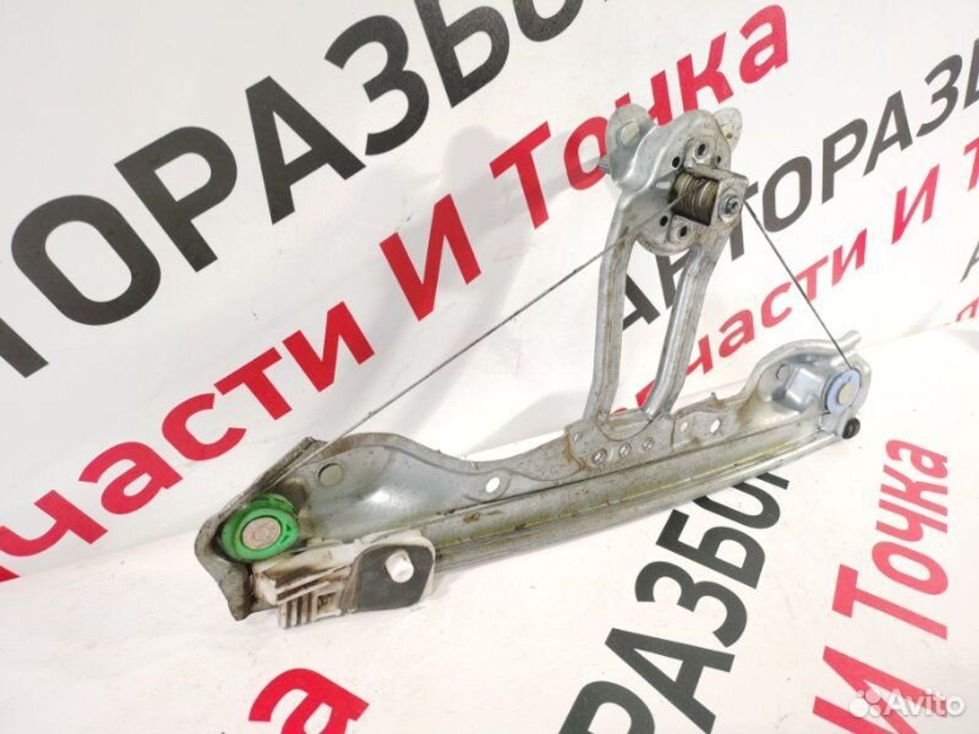 https://gcs.partsauto.market/rn-stockpro.appspot.com/thmbs/afb38d96ab8c9795ecac00e406b21163/84b38c5ca9105241cbfa7341fd8885ab/e9fbdf6182cb990db49b3c2c9d0e39bf.jpg