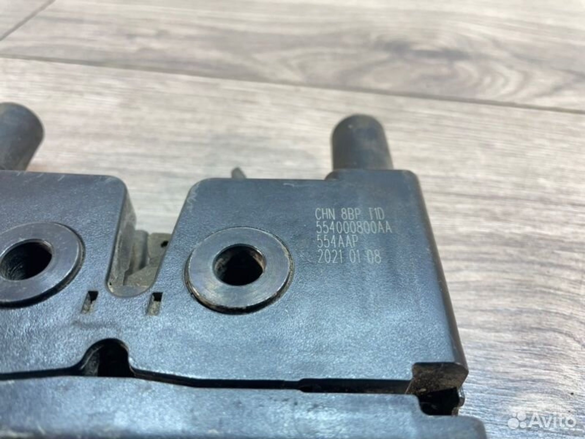 https://gcs.partsauto.market/rn-stockpro.appspot.com/thmbs/afb38d96ab8c9795ecac00e406b21163/84bda38fcc4c263cfda1b80363201c65/0cbff62da5d7f511744fc930188dd4b4.jpg