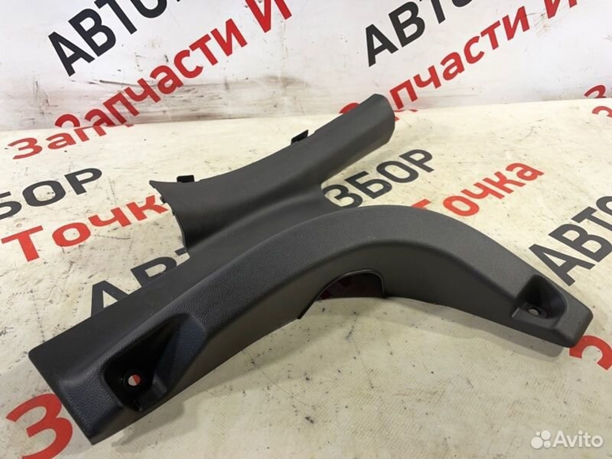 https://gcs.partsauto.market/rn-stockpro.appspot.com/thmbs/afb38d96ab8c9795ecac00e406b21163/84c416300b29e5bff372e1c11008f652/04acfe2d8b370d51cf2b9817ce08ffff.jpg