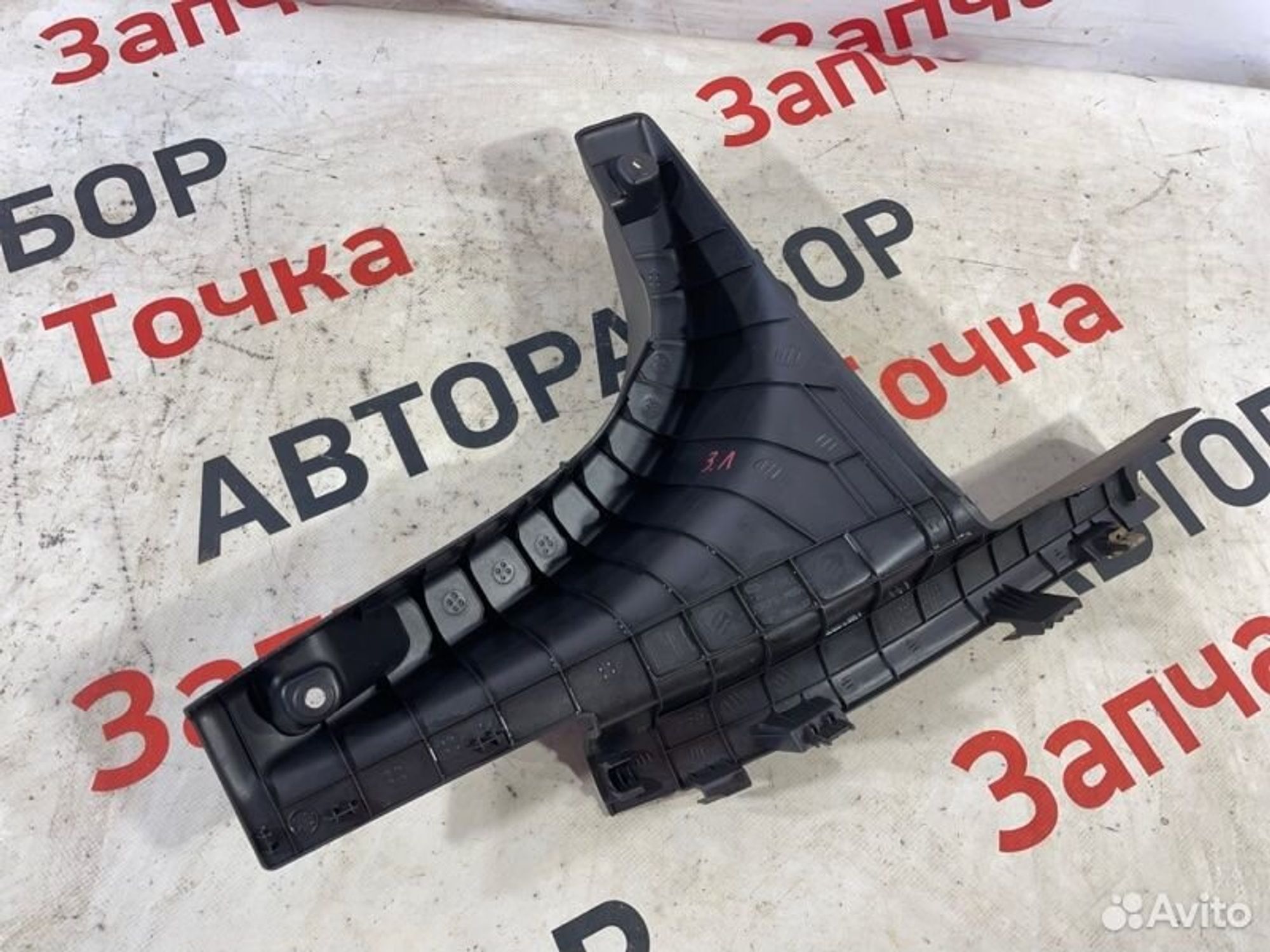 https://gcs.partsauto.market/rn-stockpro.appspot.com/thmbs/afb38d96ab8c9795ecac00e406b21163/84c416300b29e5bff372e1c11008f652/677741e77225ff56a4dd2d3a60cca04c.jpg