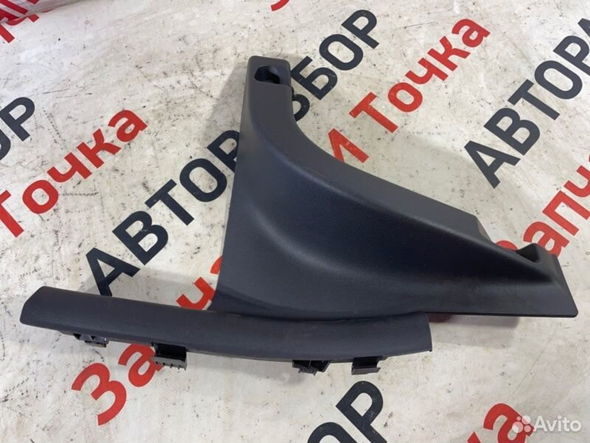 https://gcs.partsauto.market/rn-stockpro.appspot.com/thmbs/afb38d96ab8c9795ecac00e406b21163/84c416300b29e5bff372e1c11008f652/b5f4e0d22bf1c5f2e12672f944f3efb8.jpg