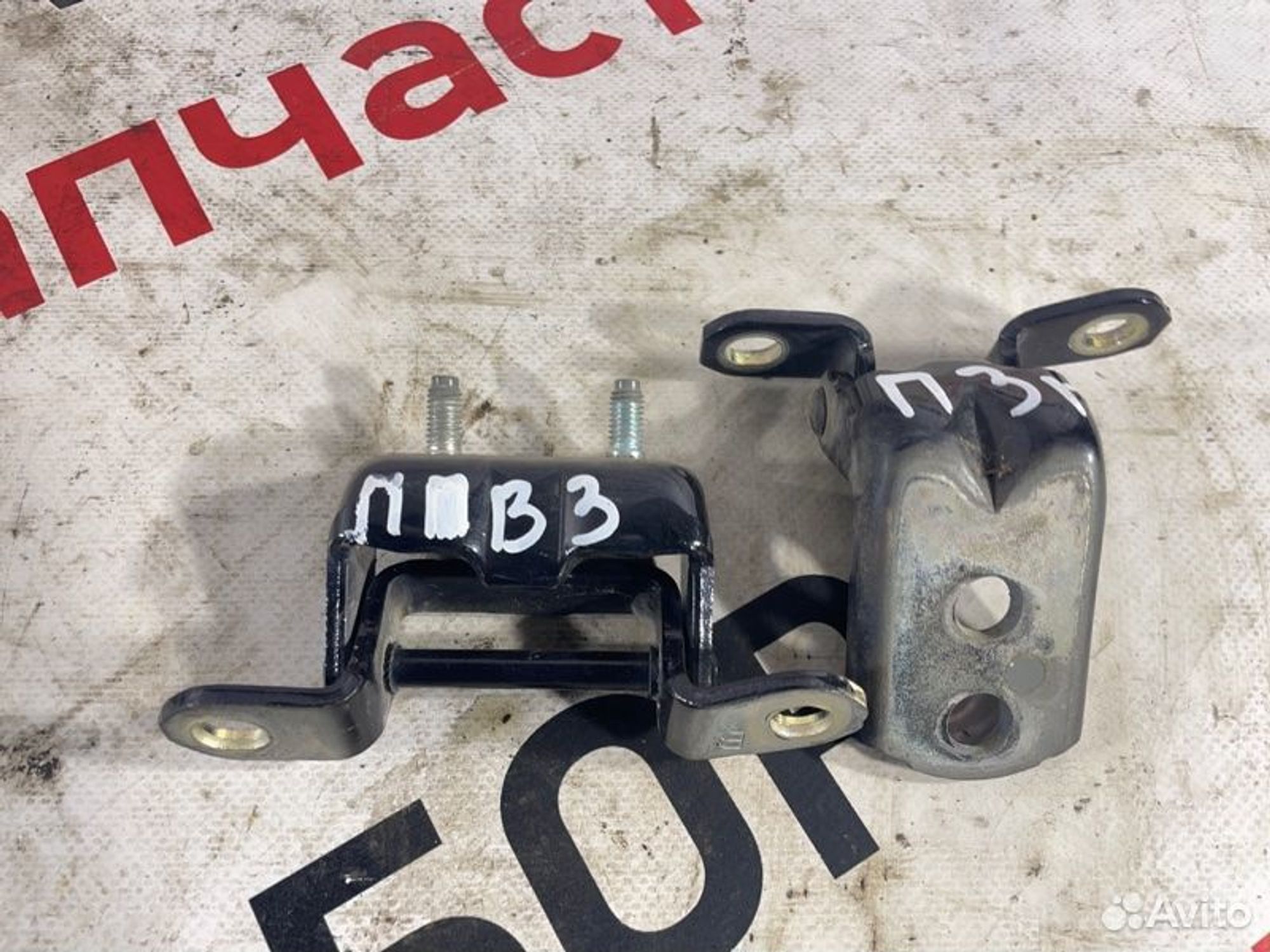 https://gcs.partsauto.market/rn-stockpro.appspot.com/thmbs/afb38d96ab8c9795ecac00e406b21163/84cb63f0ea6fe85f8938784fbf9b39fb/df810e02c9493935cb08c400131d82a2.jpg