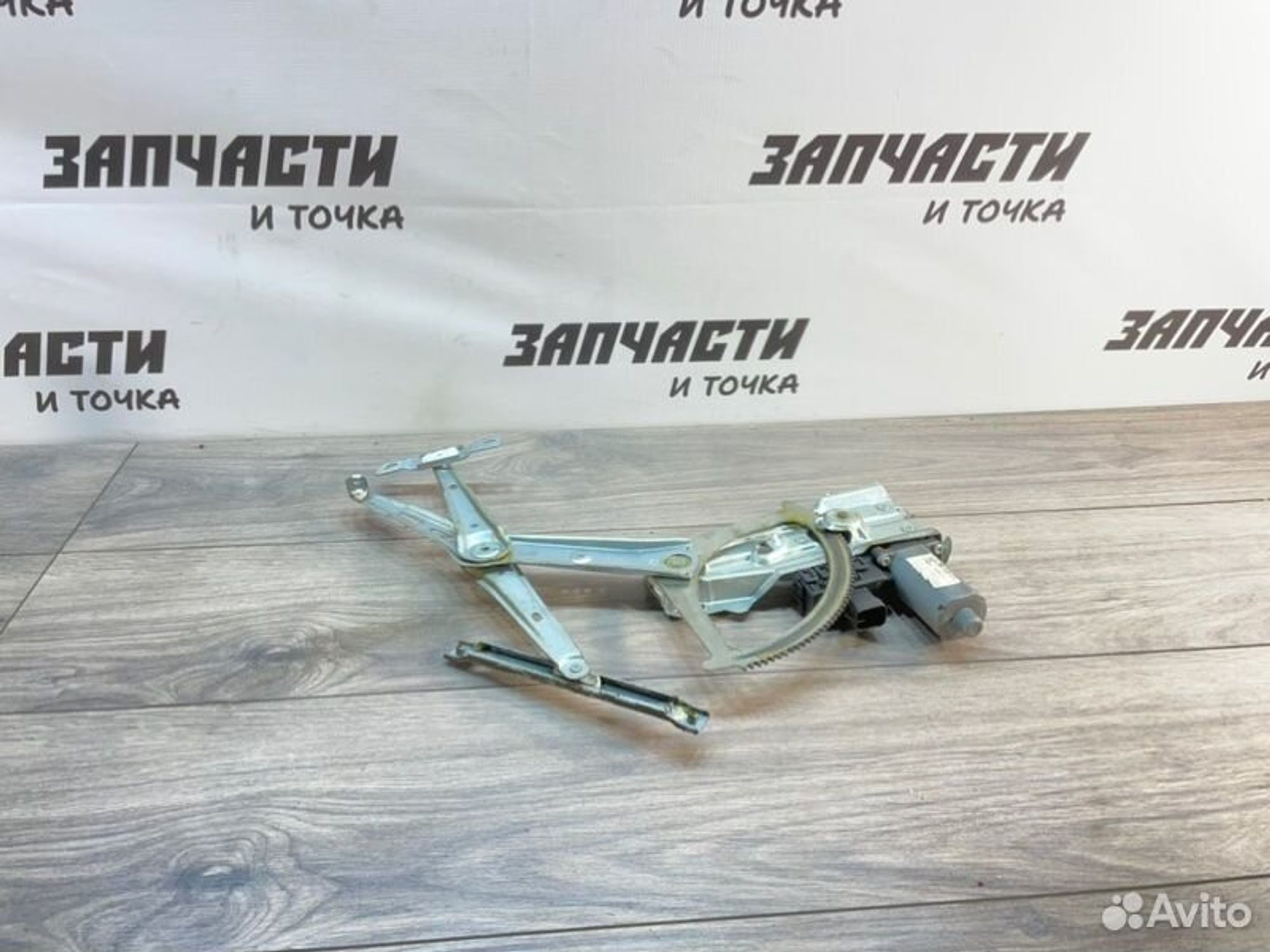 https://gcs.partsauto.market/rn-stockpro.appspot.com/thmbs/afb38d96ab8c9795ecac00e406b21163/84e380e47027dfa4cb1ef6c6c01d23a5/bee5123f3a281ba4e96505a08e0c2708.jpg
