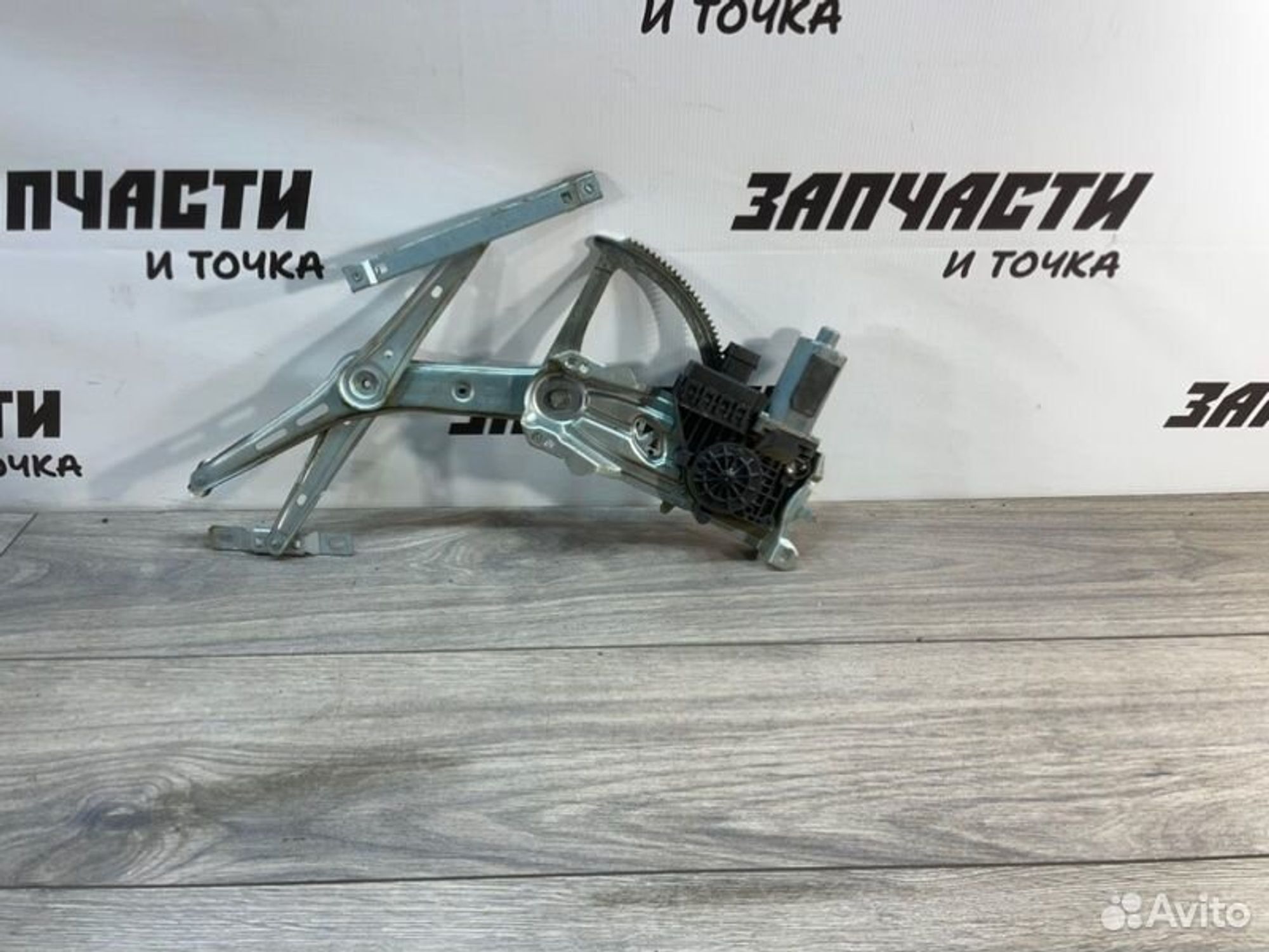 https://gcs.partsauto.market/rn-stockpro.appspot.com/thmbs/afb38d96ab8c9795ecac00e406b21163/84e380e47027dfa4cb1ef6c6c01d23a5/e92ced435bcce7ea01bd640dbd9fbf7d.jpg