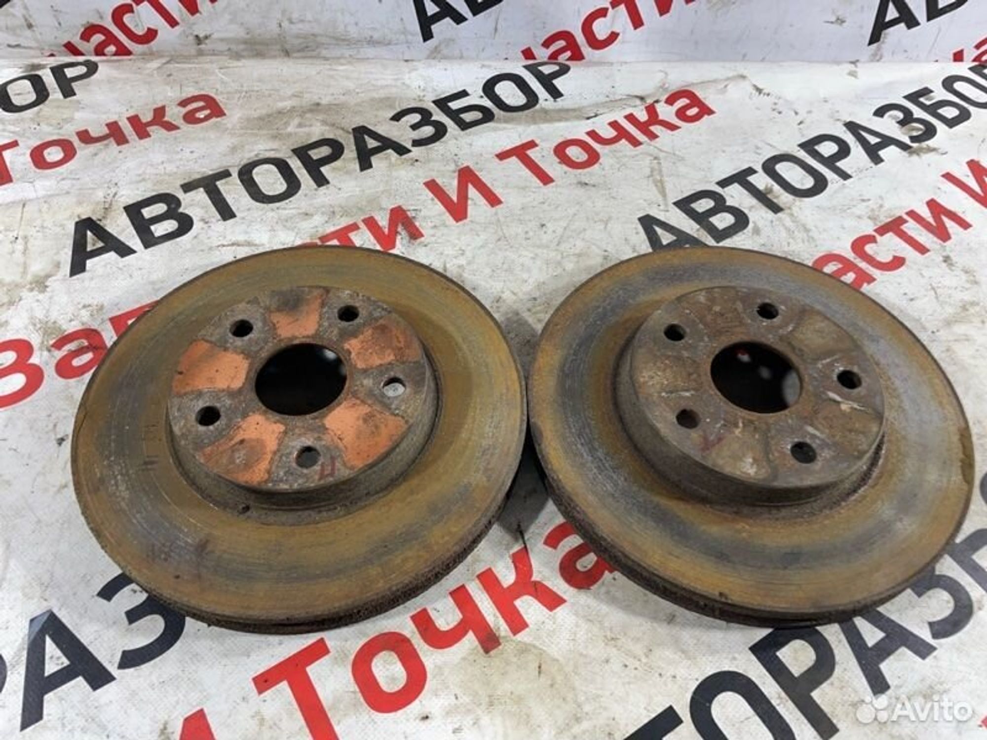 Диск тормозной передний Geely Emgrand 7 EC7 L4