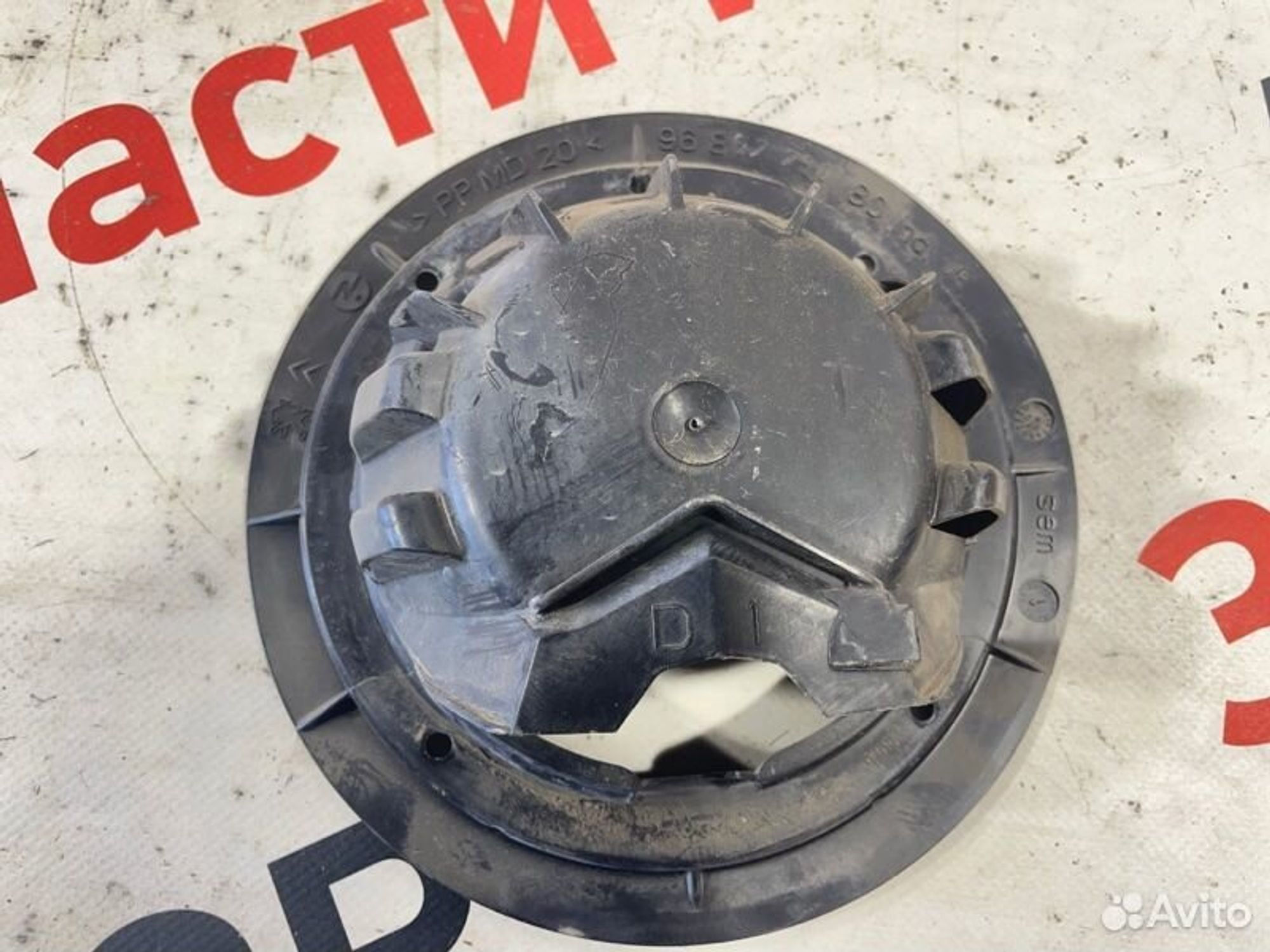 https://gcs.partsauto.market/rn-stockpro.appspot.com/thmbs/afb38d96ab8c9795ecac00e406b21163/8506e5a01e8fac2d616008607f0479d3/735884f91645aaa4f63078a67eb39e52.jpg