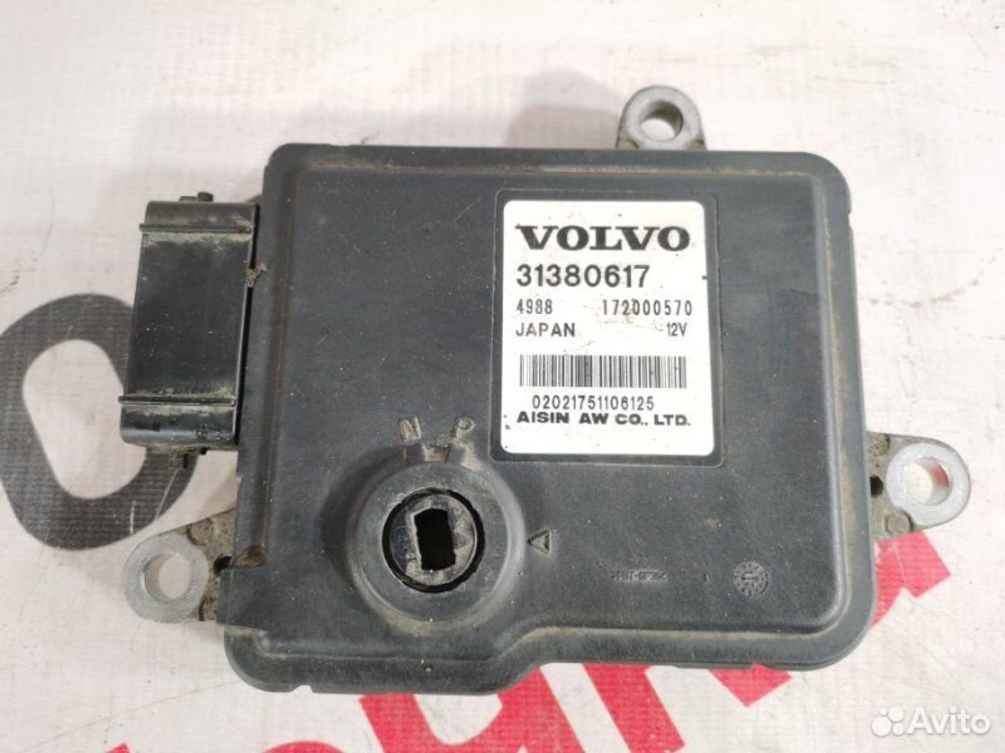 https://gcs.partsauto.market/rn-stockpro.appspot.com/thmbs/afb38d96ab8c9795ecac00e406b21163/85116910de95142ae88763b272910093/dc5b8b6155533095a5123e8af370ba5b.jpg