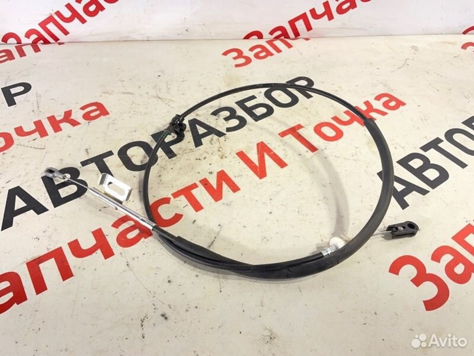 https://gcs.partsauto.market/rn-stockpro.appspot.com/thmbs/afb38d96ab8c9795ecac00e406b21163/85261d31114d8e4513c390b980543ad4/8811fadcf7cecb4b2c58ca9cf2c66f59.jpg