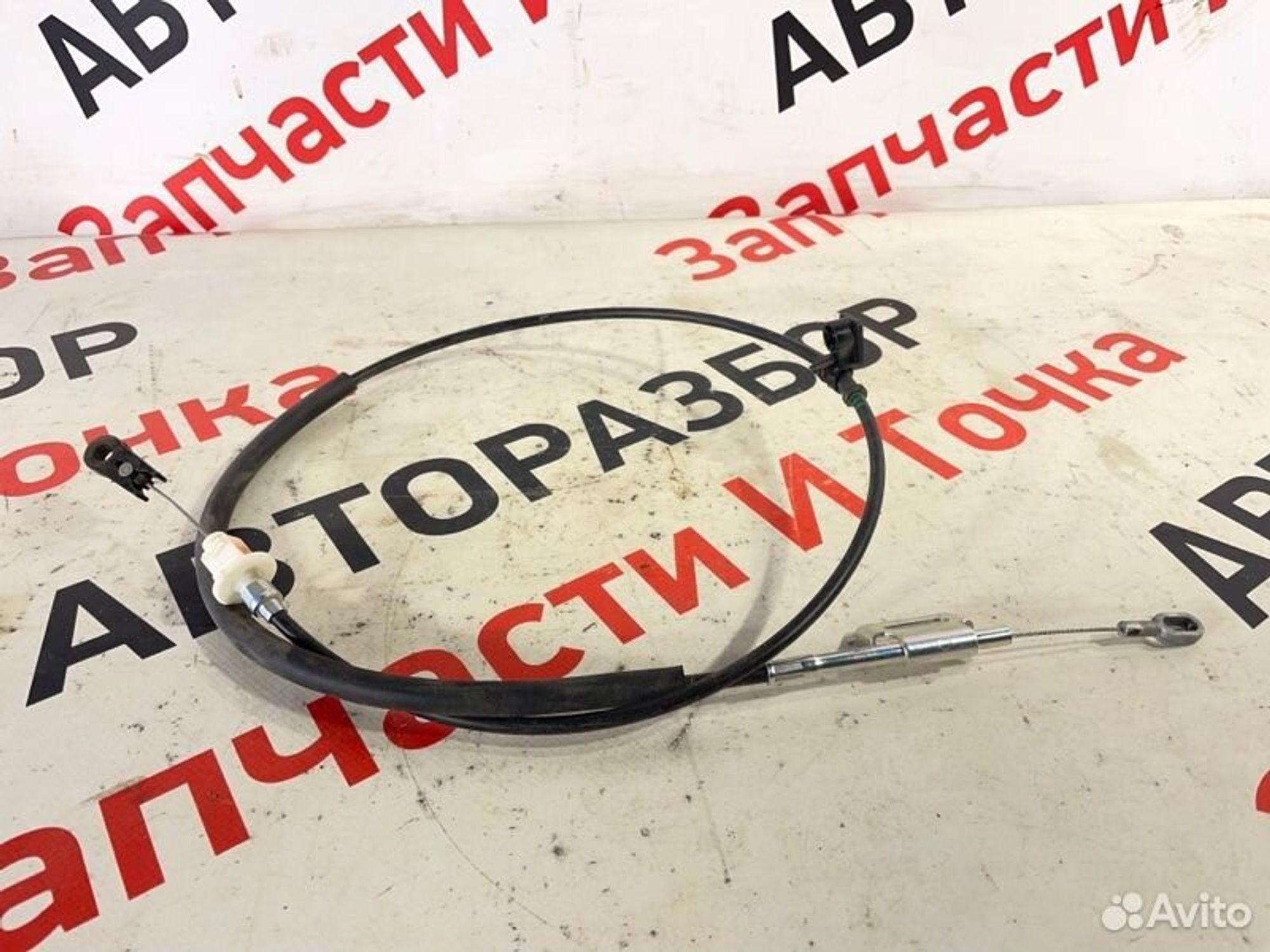 https://gcs.partsauto.market/rn-stockpro.appspot.com/thmbs/afb38d96ab8c9795ecac00e406b21163/85261d31114d8e4513c390b980543ad4/d69716301055ae5349f58e946f59c41c.jpg