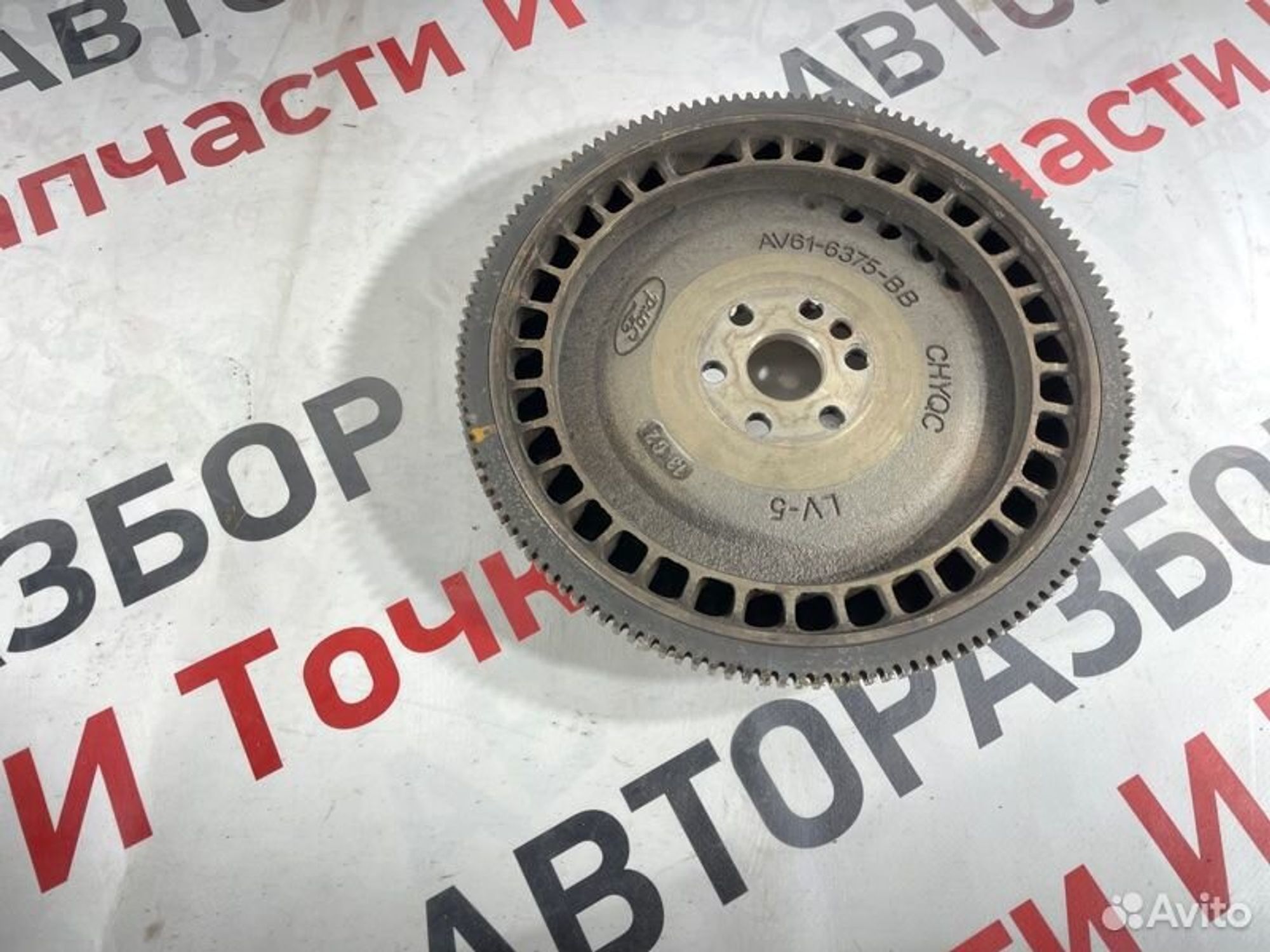 https://gcs.partsauto.market/rn-stockpro.appspot.com/thmbs/afb38d96ab8c9795ecac00e406b21163/8531eb6661035552dcc1316906f67f2f/9f6f8f7cee1e00c5fe6f5ad6a5271302.jpg