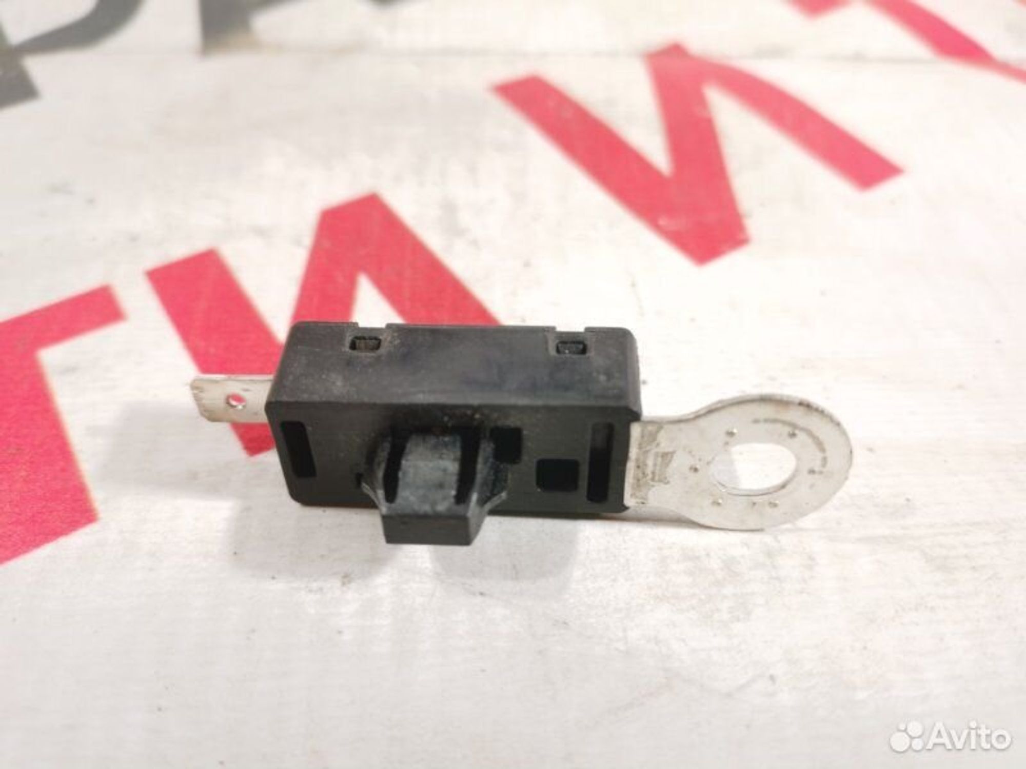 https://gcs.partsauto.market/rn-stockpro.appspot.com/thmbs/afb38d96ab8c9795ecac00e406b21163/8535632d4eb1eb287b940e52606a2e54/fae9ede064693e289b65a4d5e1ebd1c0.jpg