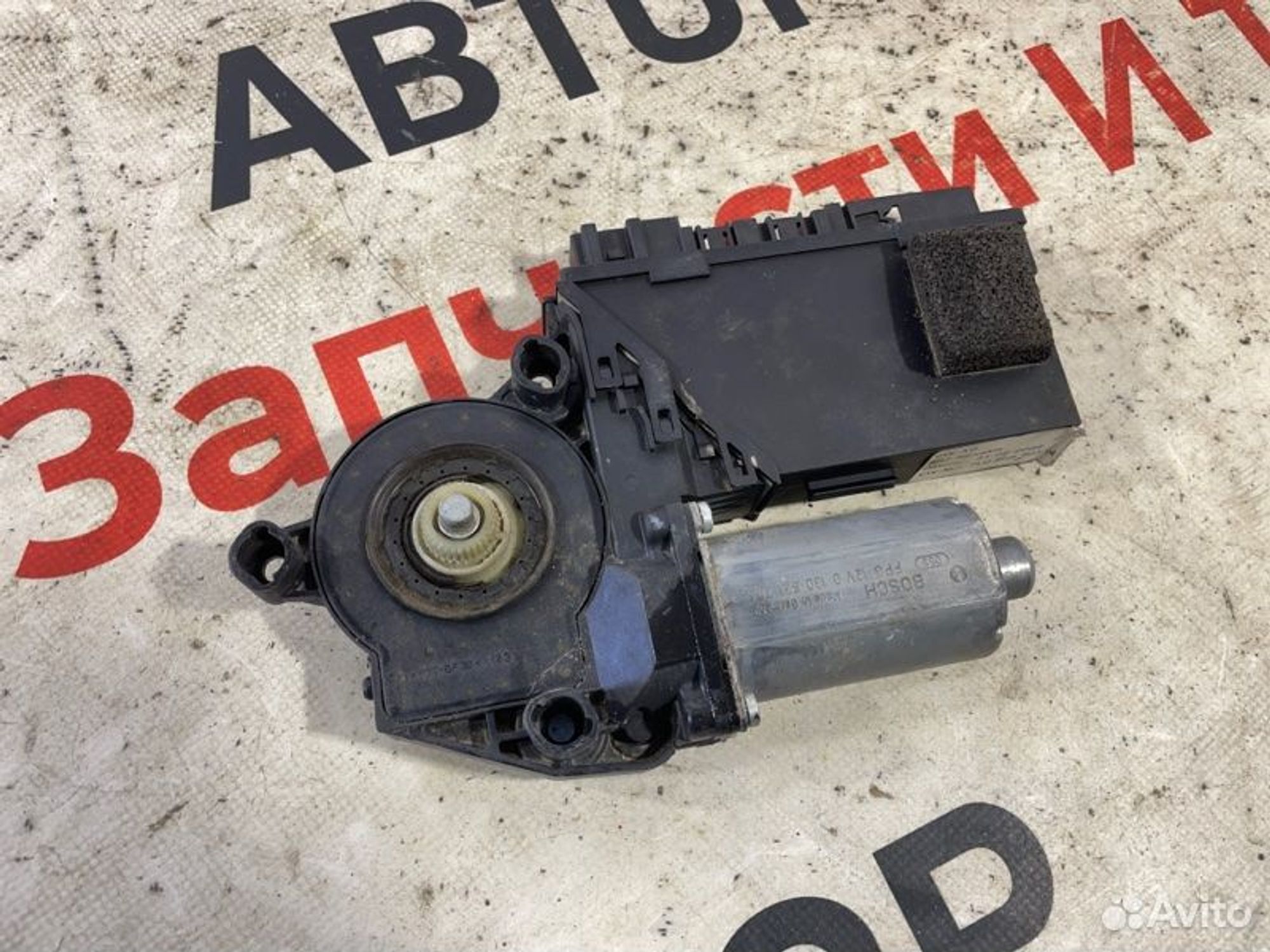 https://gcs.partsauto.market/rn-stockpro.appspot.com/thmbs/afb38d96ab8c9795ecac00e406b21163/853694d1ac7654bac443638beb4700a9/2a369e8e287aa828ad050899f7e785f6.jpg