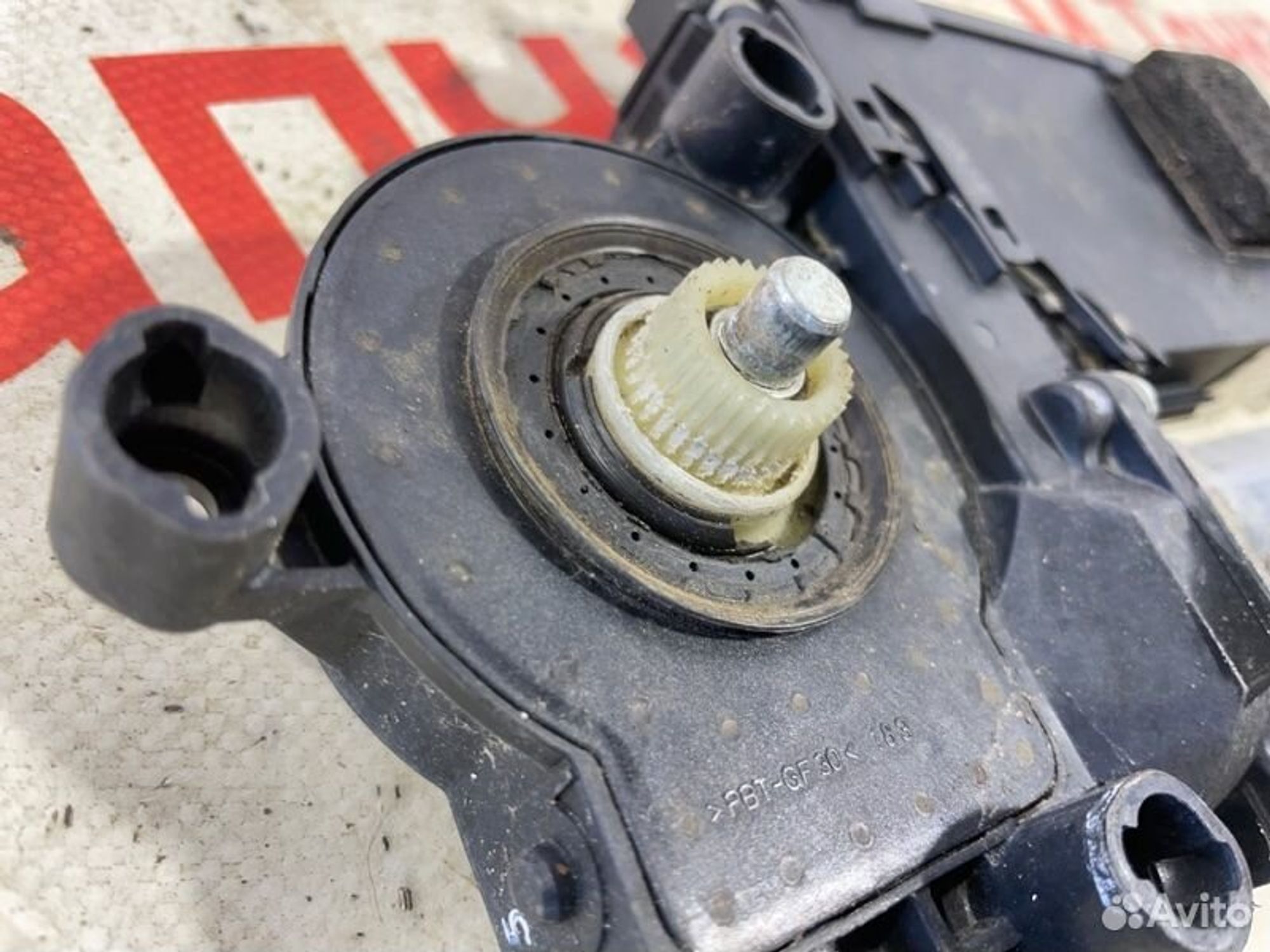 https://gcs.partsauto.market/rn-stockpro.appspot.com/thmbs/afb38d96ab8c9795ecac00e406b21163/853694d1ac7654bac443638beb4700a9/3bebeea5772a283f3d4f151f77ac231a.jpg