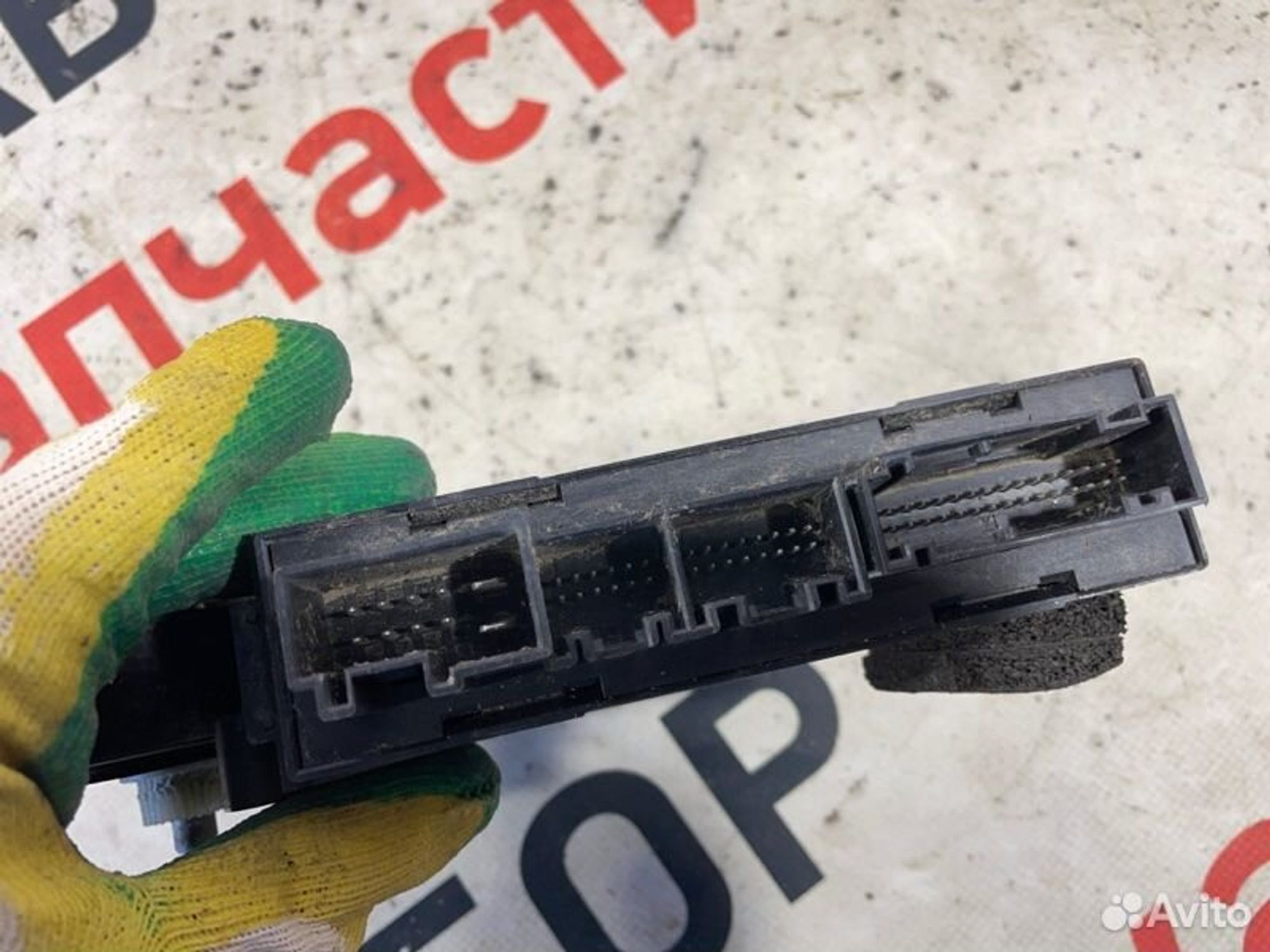 https://gcs.partsauto.market/rn-stockpro.appspot.com/thmbs/afb38d96ab8c9795ecac00e406b21163/853694d1ac7654bac443638beb4700a9/446c2dbdd50acec4db5b720bf10218a2.jpg