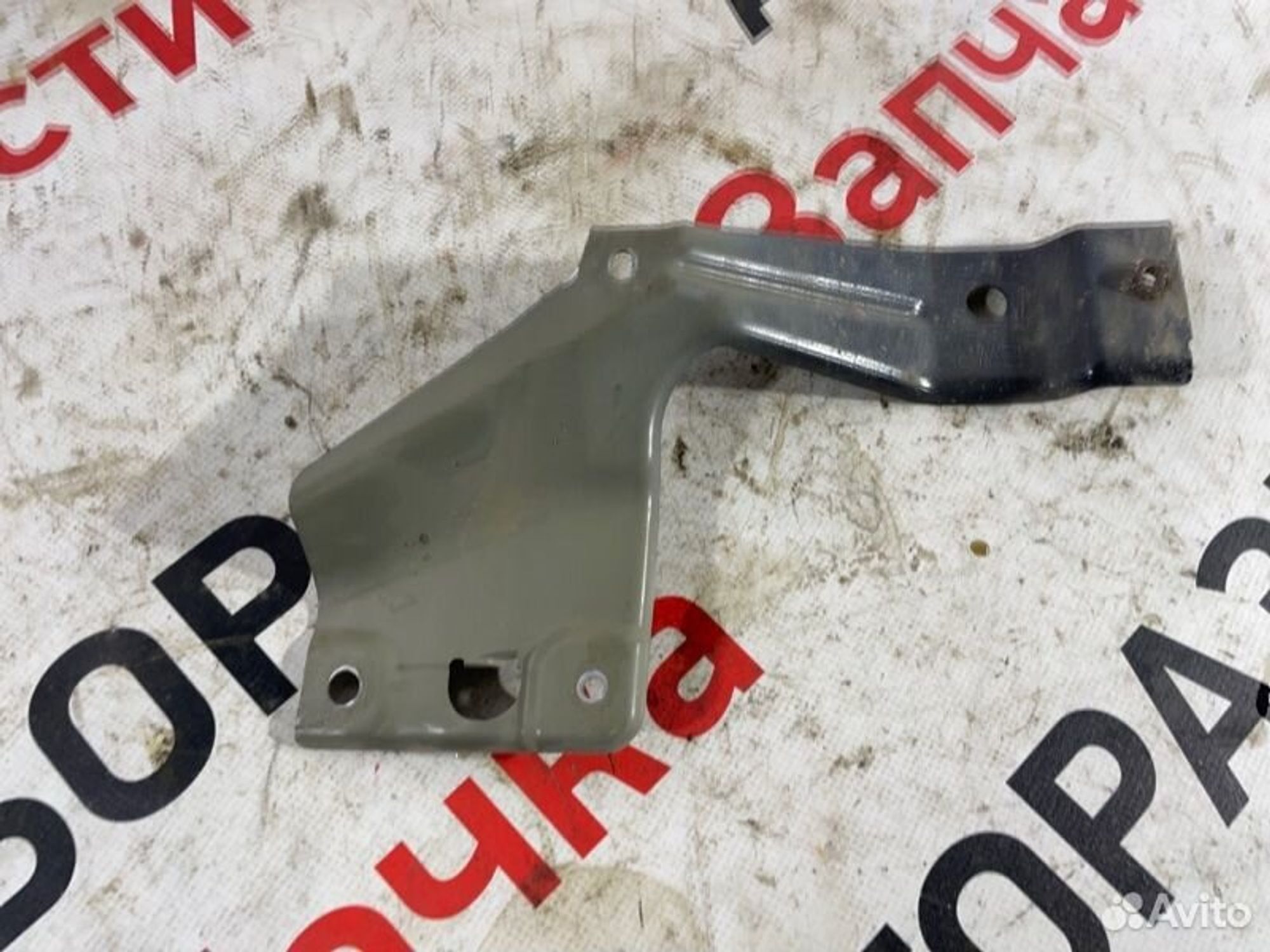 https://gcs.partsauto.market/rn-stockpro.appspot.com/thmbs/afb38d96ab8c9795ecac00e406b21163/853e2c51659d1df363b0228e8b8cefd6/ea07b2b89021ac5c4fa578848ae01c8f.jpg