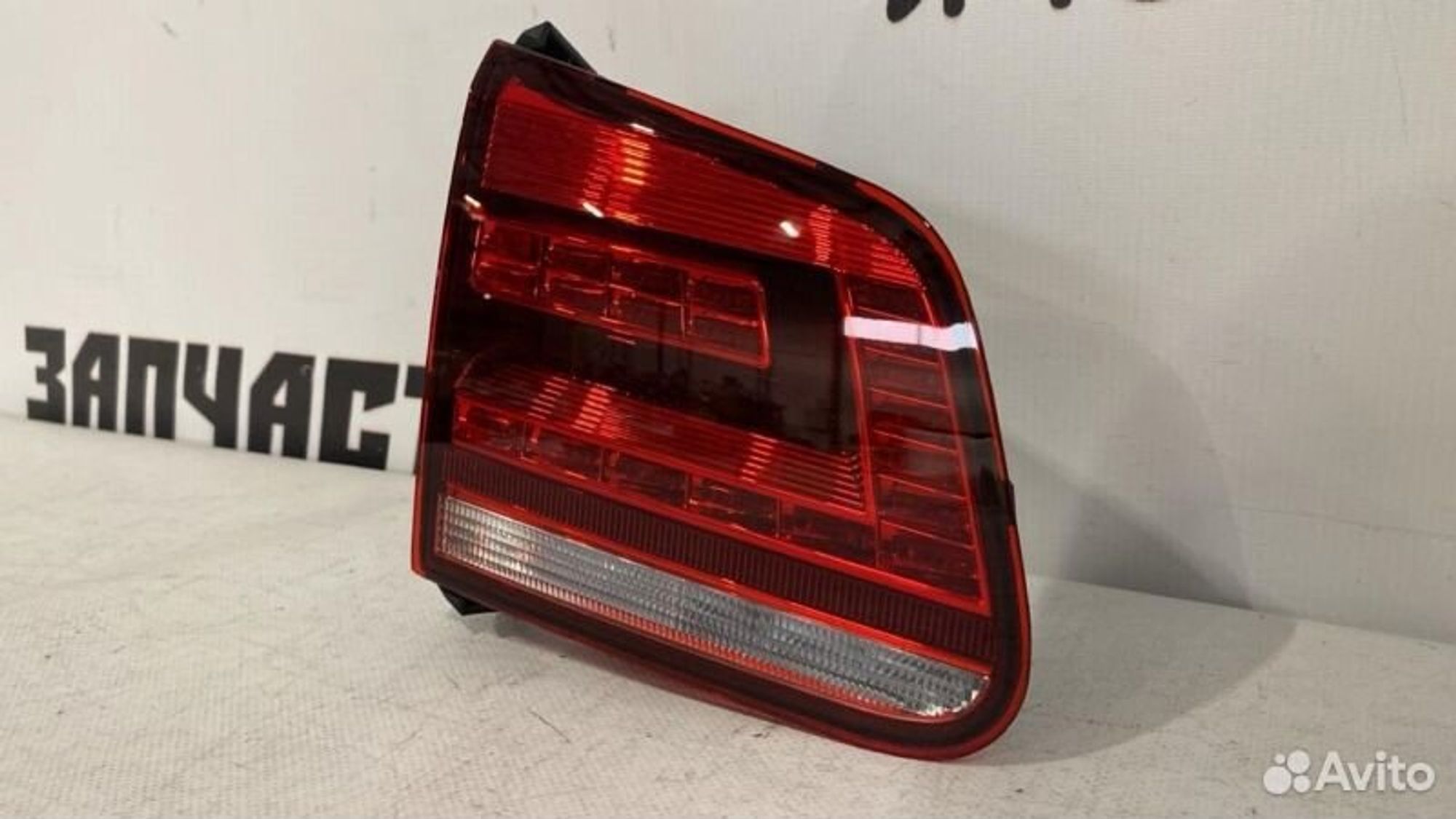 https://gcs.partsauto.market/rn-stockpro.appspot.com/thmbs/afb38d96ab8c9795ecac00e406b21163/854731764fd4b296831b539fbfcf2342/17e72f1b96712d1d1831a7c64c9377f9.jpg