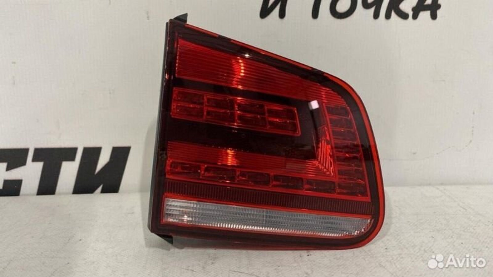 https://gcs.partsauto.market/rn-stockpro.appspot.com/thmbs/afb38d96ab8c9795ecac00e406b21163/854731764fd4b296831b539fbfcf2342/237ca53cfc76cd022dec3da2025d4eb8.jpg