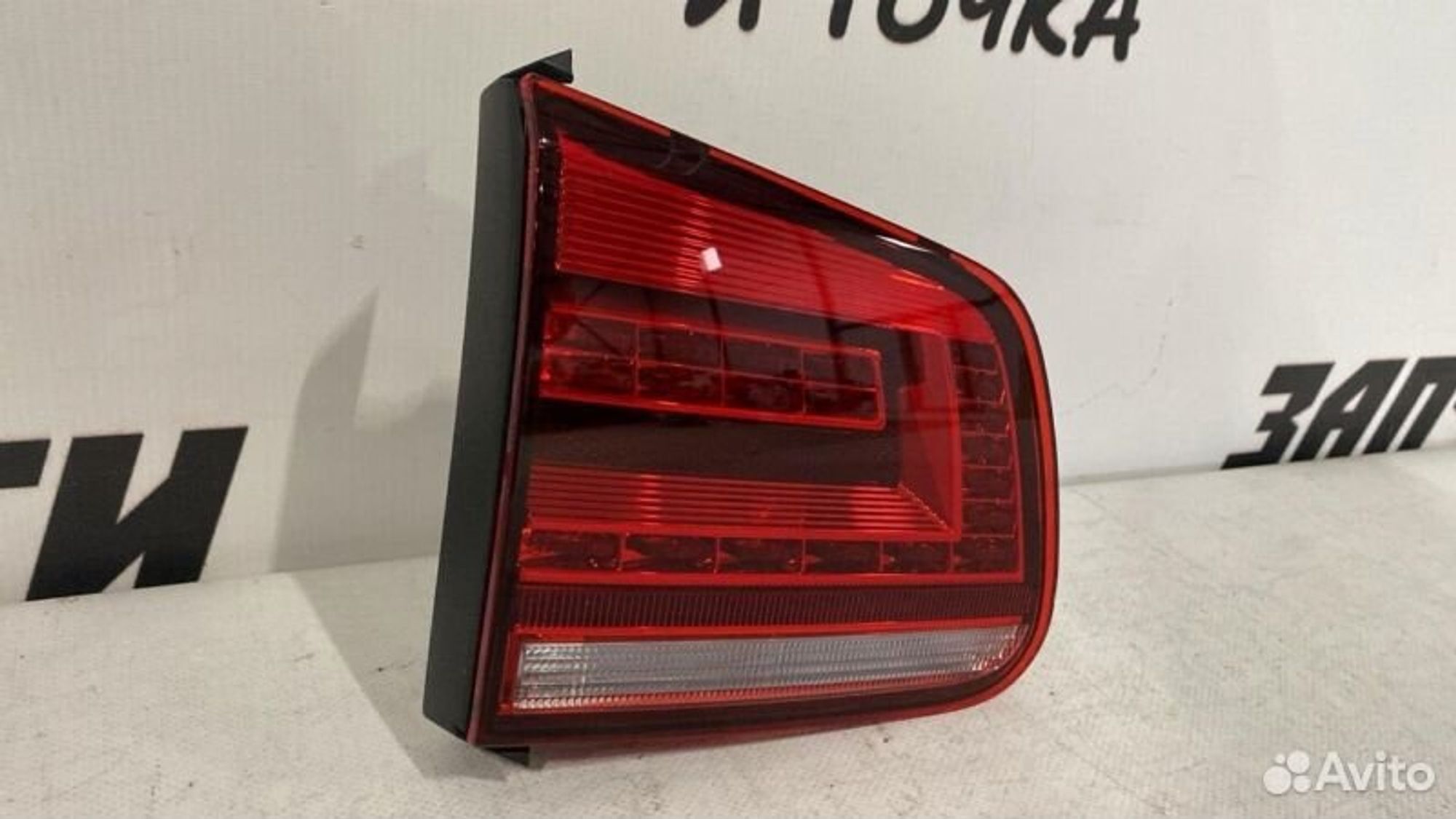 https://gcs.partsauto.market/rn-stockpro.appspot.com/thmbs/afb38d96ab8c9795ecac00e406b21163/854731764fd4b296831b539fbfcf2342/46d773554de0da759f5b317308e8f29a.jpg
