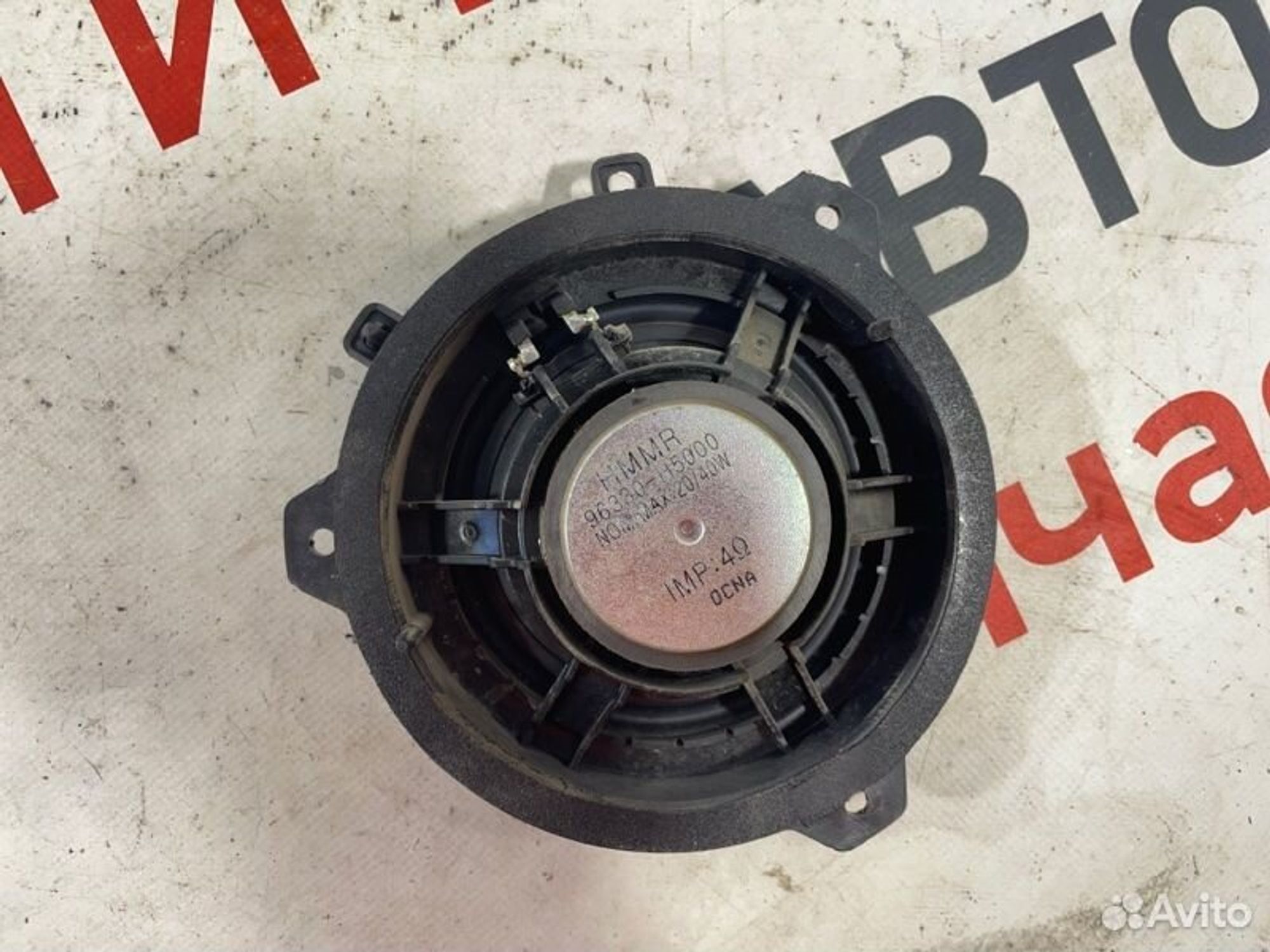 https://gcs.partsauto.market/rn-stockpro.appspot.com/thmbs/afb38d96ab8c9795ecac00e406b21163/854f599fb612ad84dbc9a75086b6c275/d639161c3fc8dfa809b3aa99c7a1c044.jpg